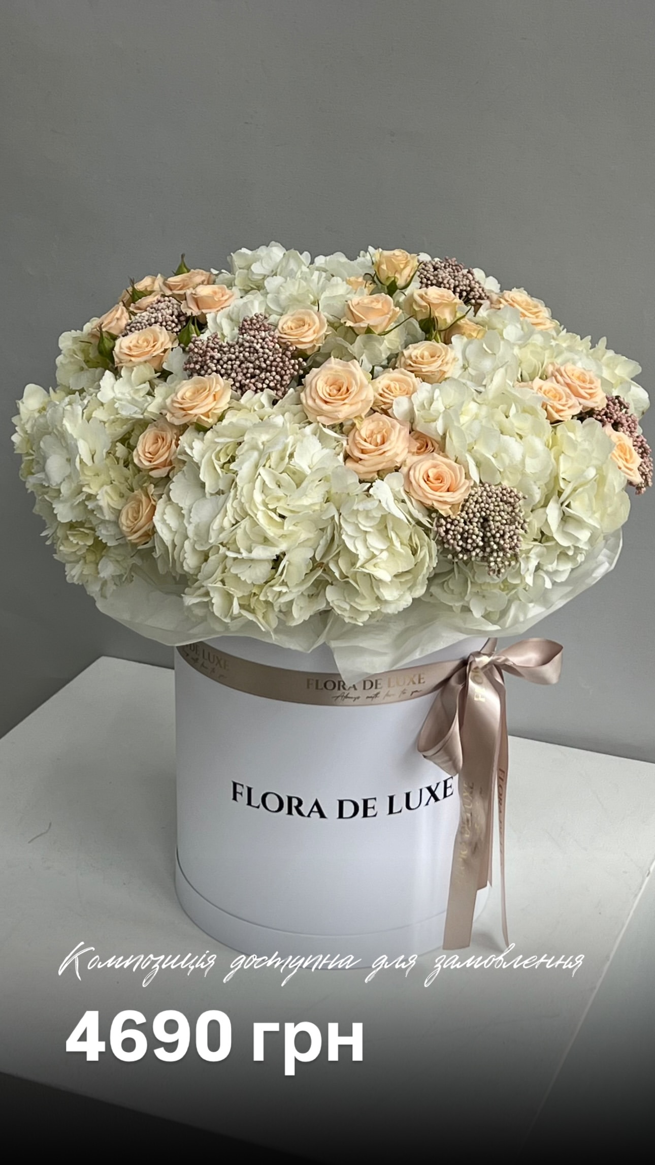 Букет від floradeluxe_kyiv