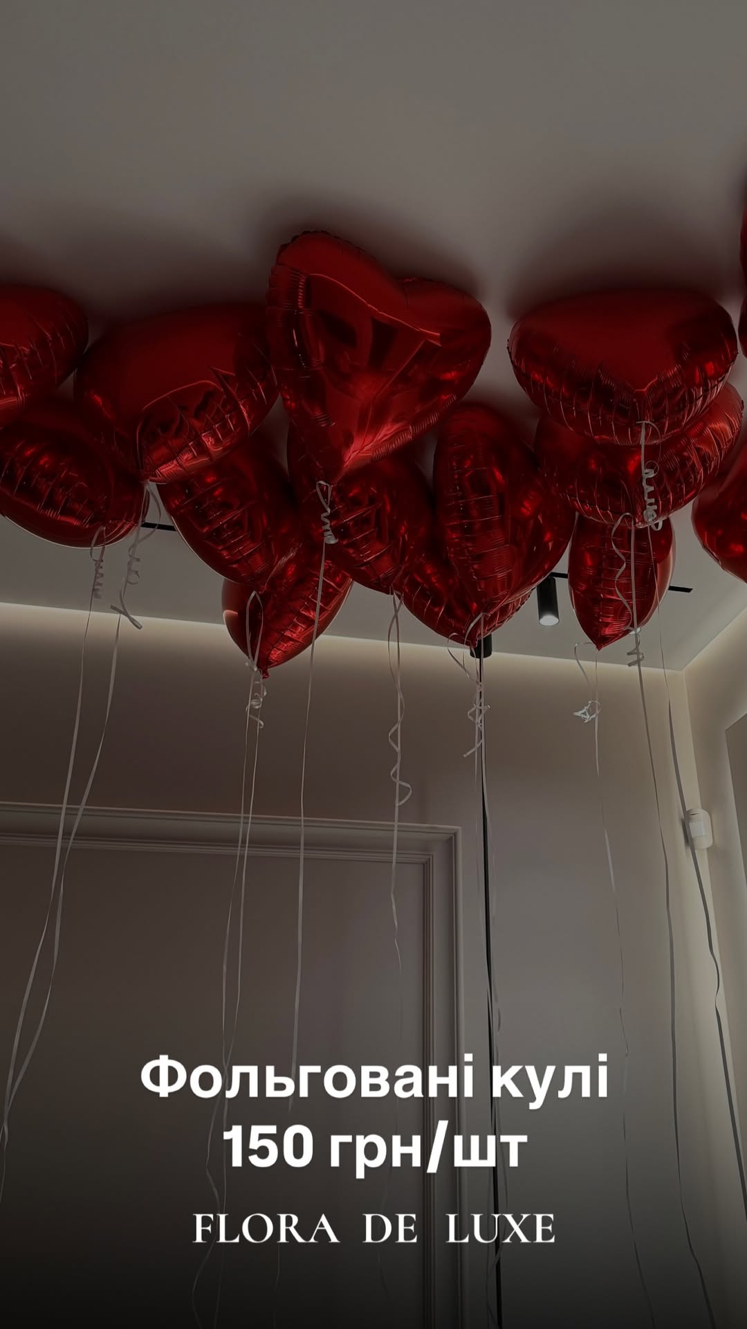 Букет від floradeluxe_kyiv