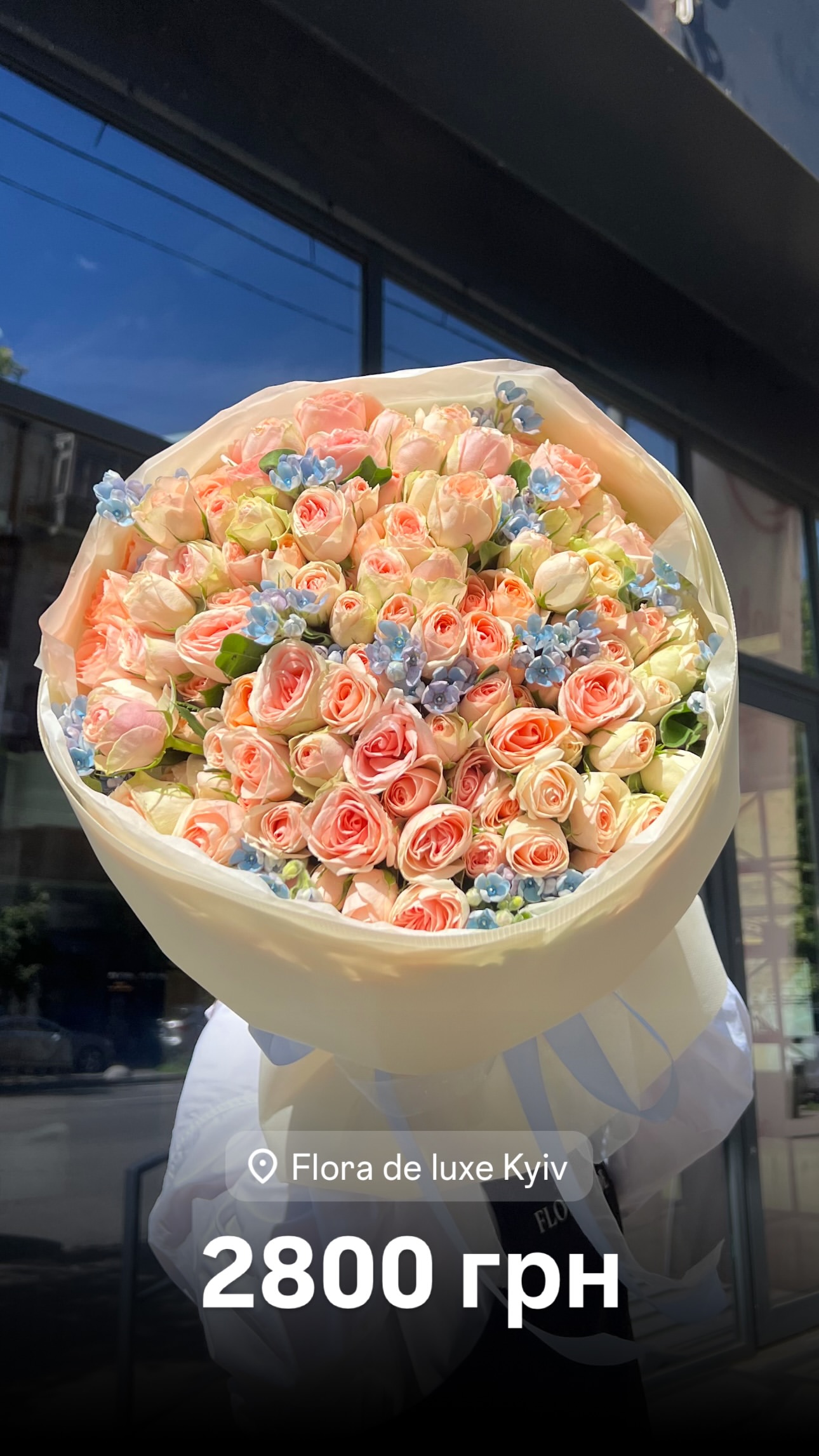 Букет від floradeluxe_kyiv