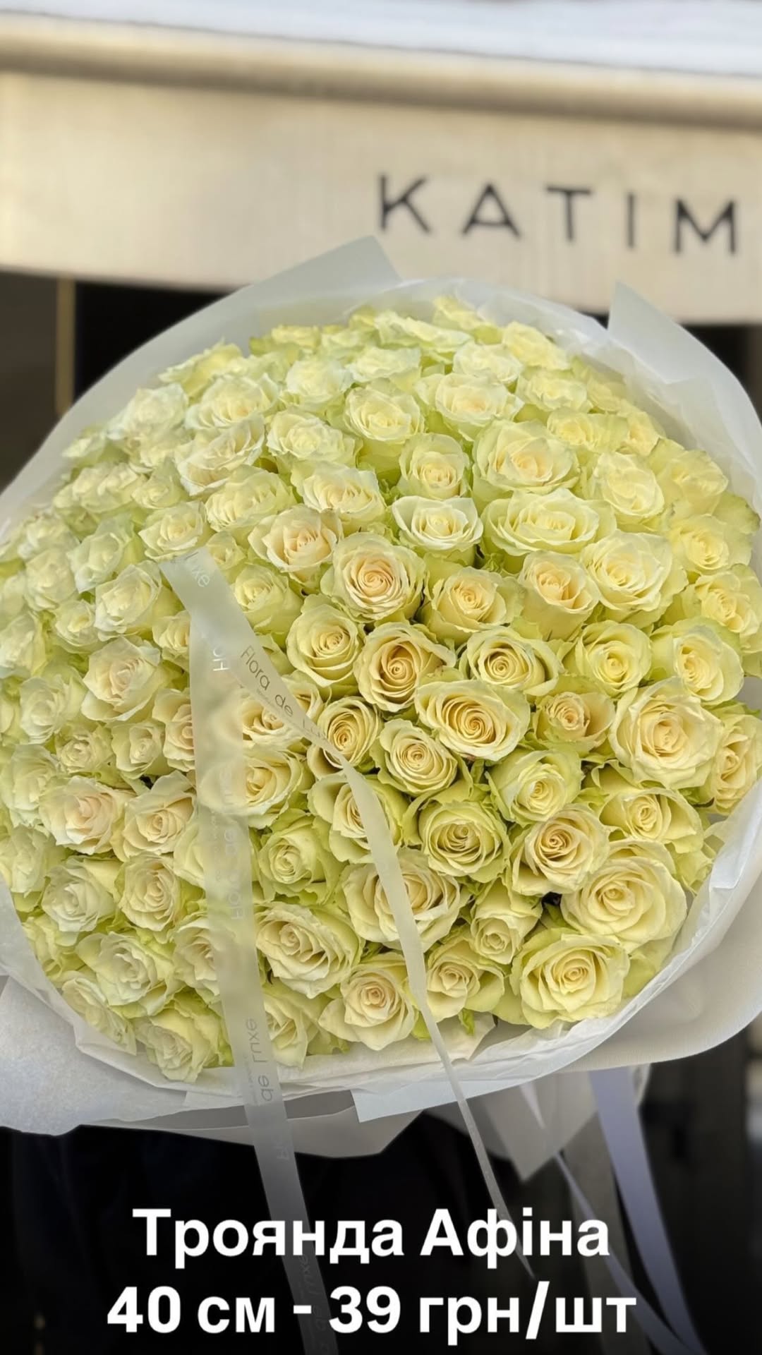 Букет від floradeluxe_kyiv