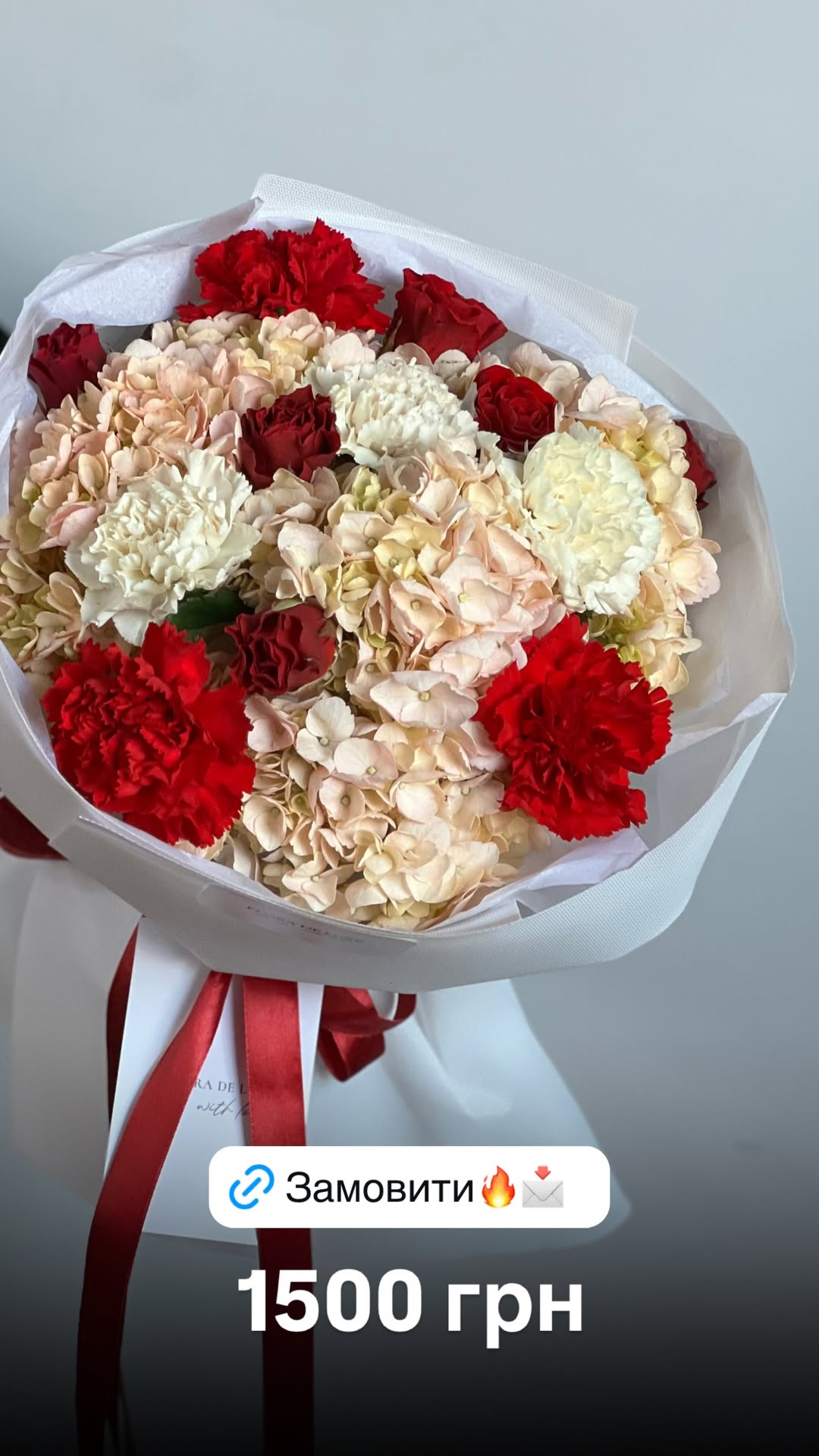 Букет від floradeluxe_kyiv