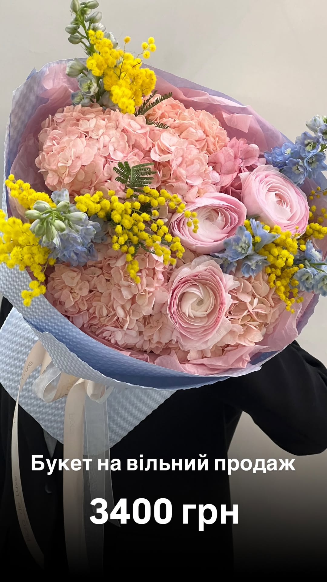 Букет від floradeluxe_kyiv