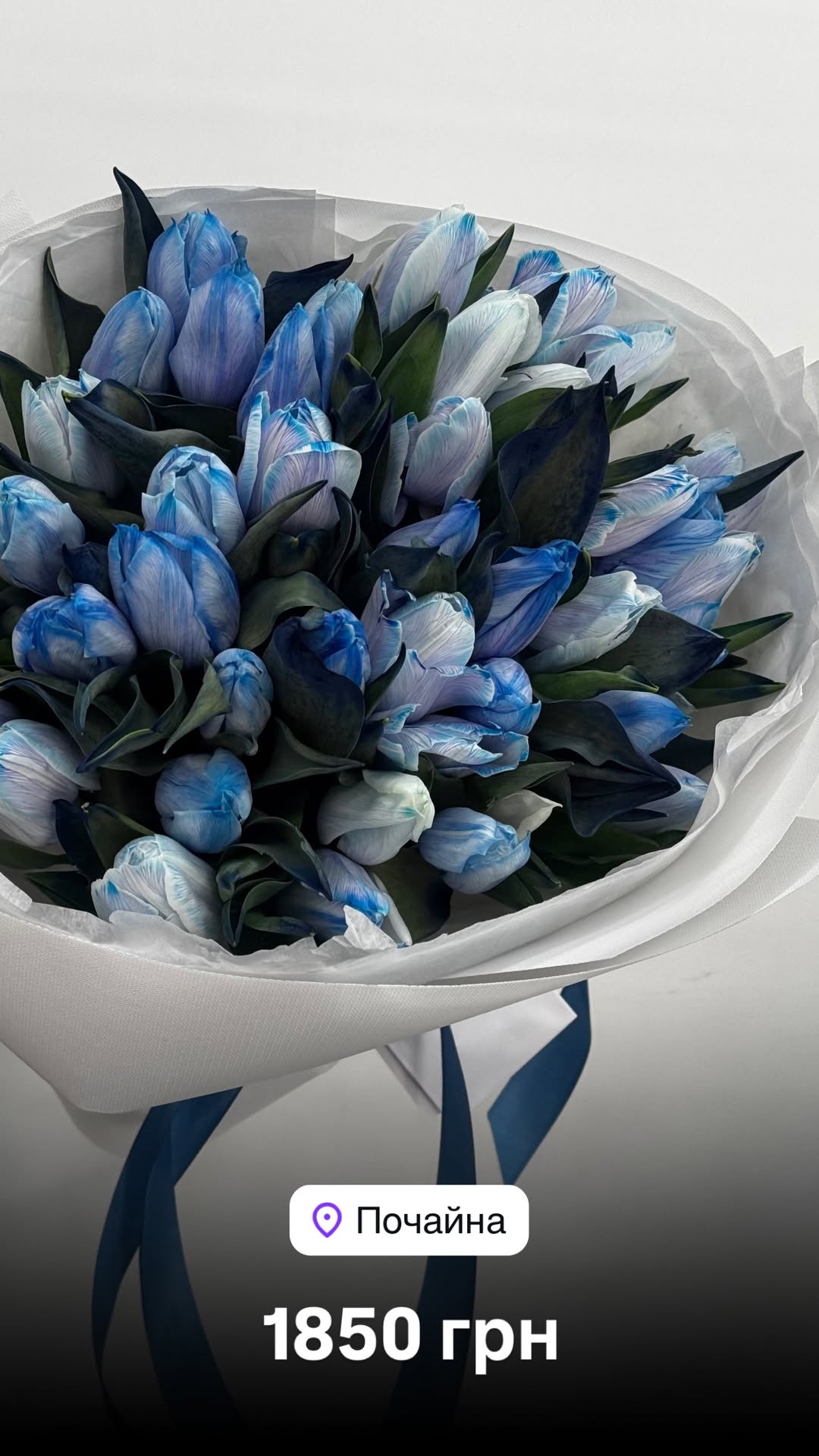 Букет від floradeluxe_kyiv