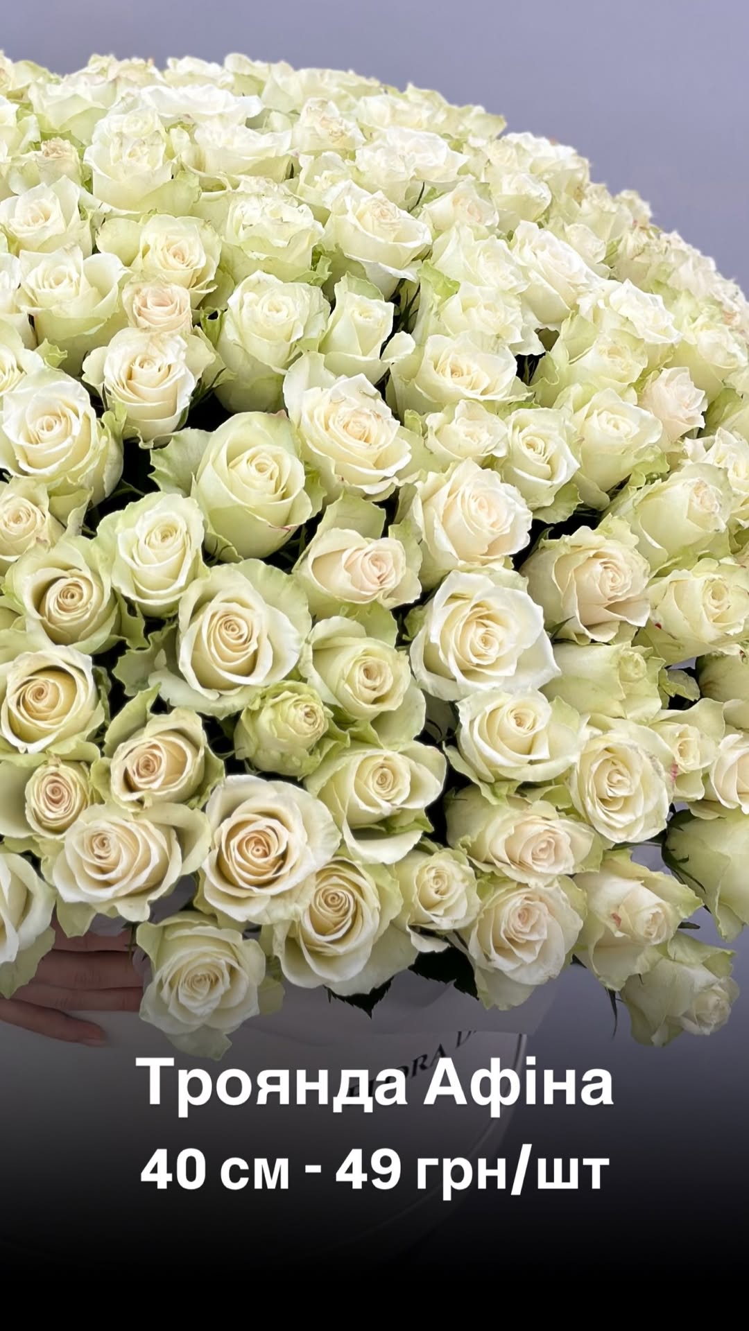 Букет від floradeluxe_kyiv