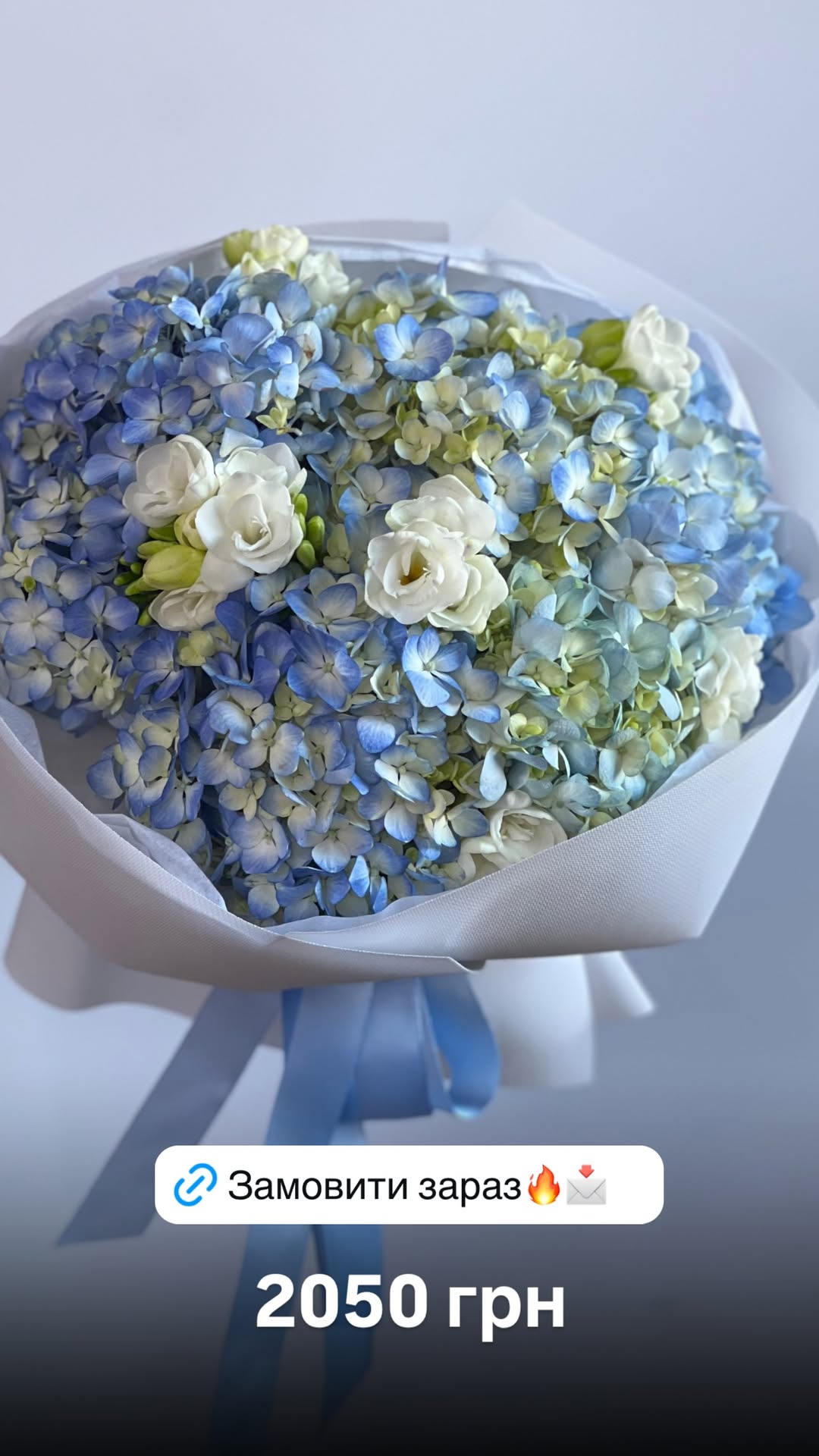 Букет від floradeluxe_kyiv