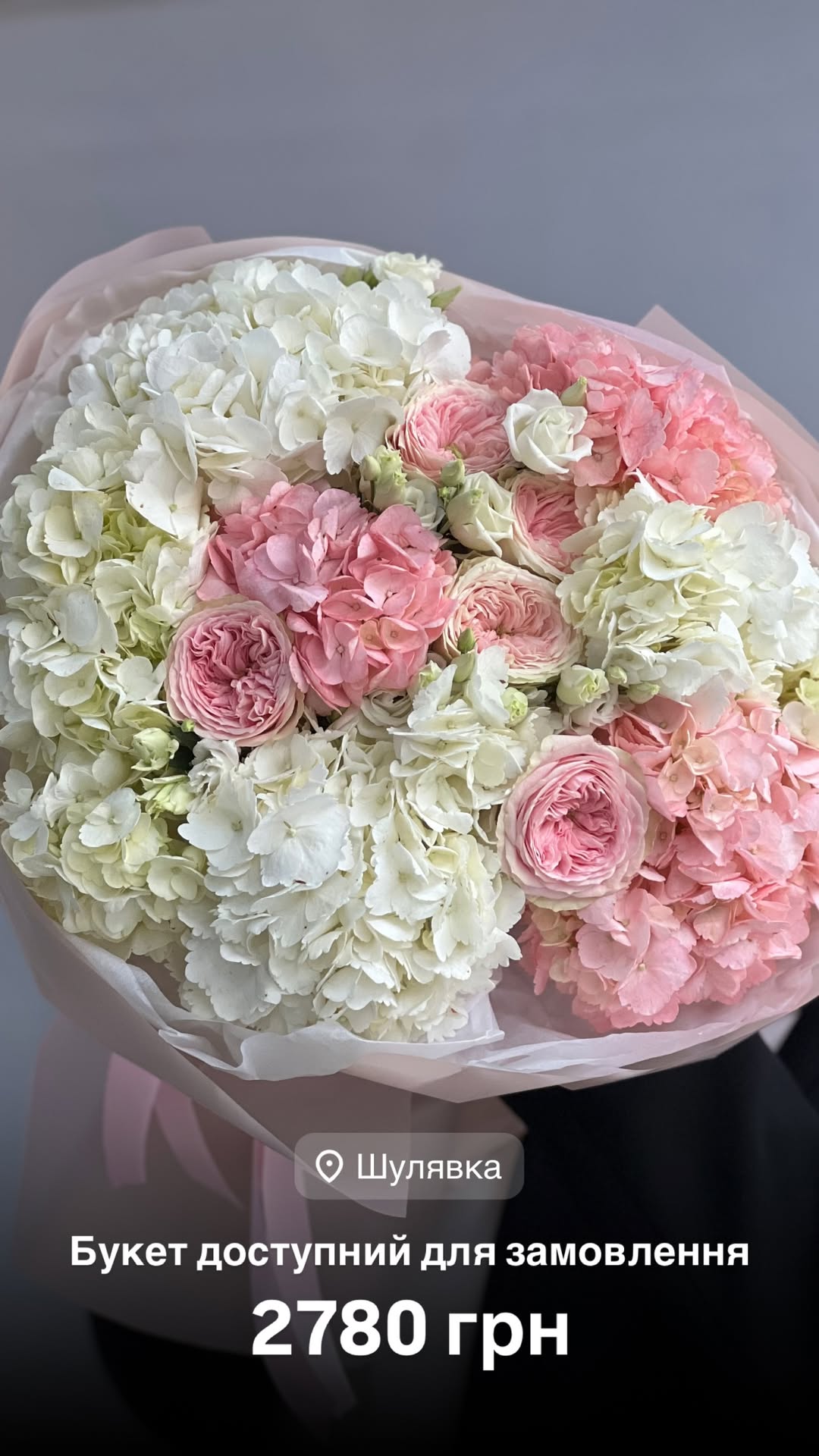 Букет від floradeluxe_kyiv