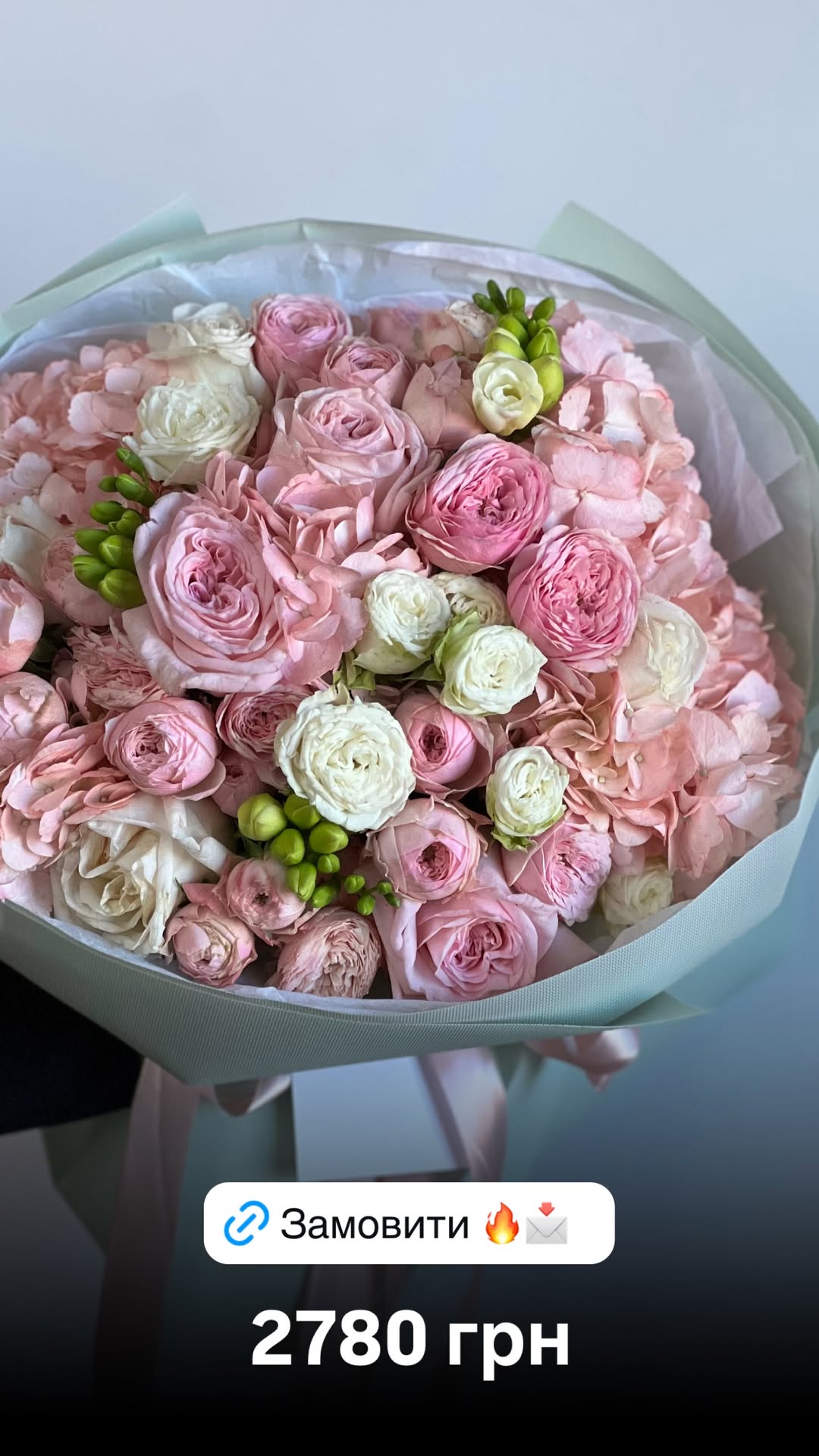 Букет від floradeluxe_kyiv