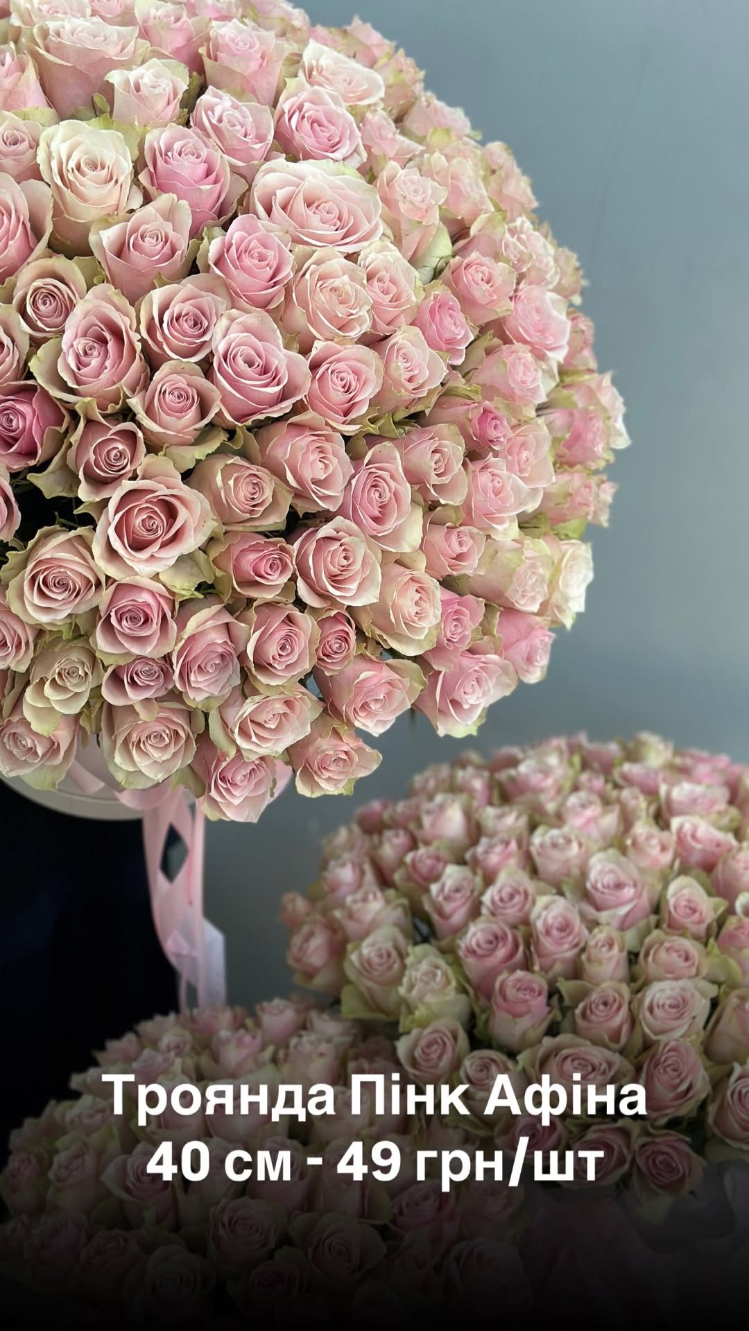 Букет від floradeluxe_kyiv