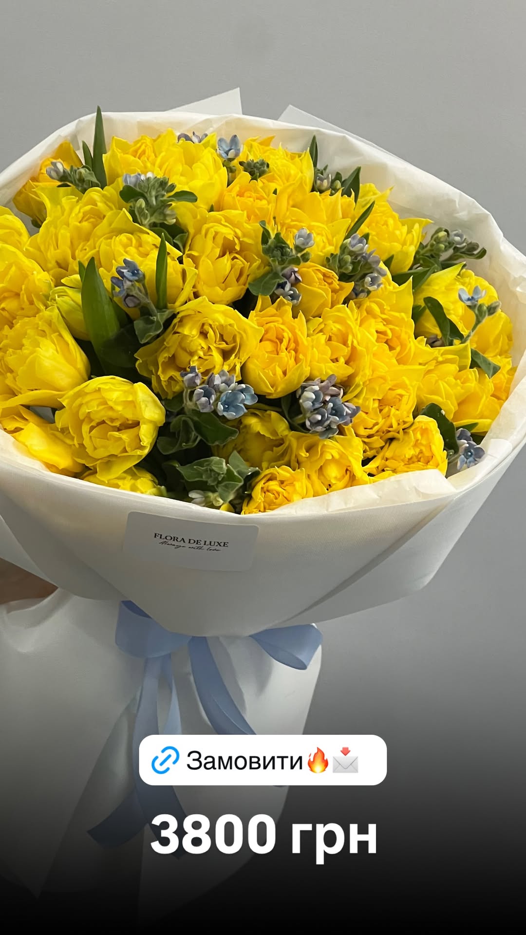Букет від floradeluxe_kyiv