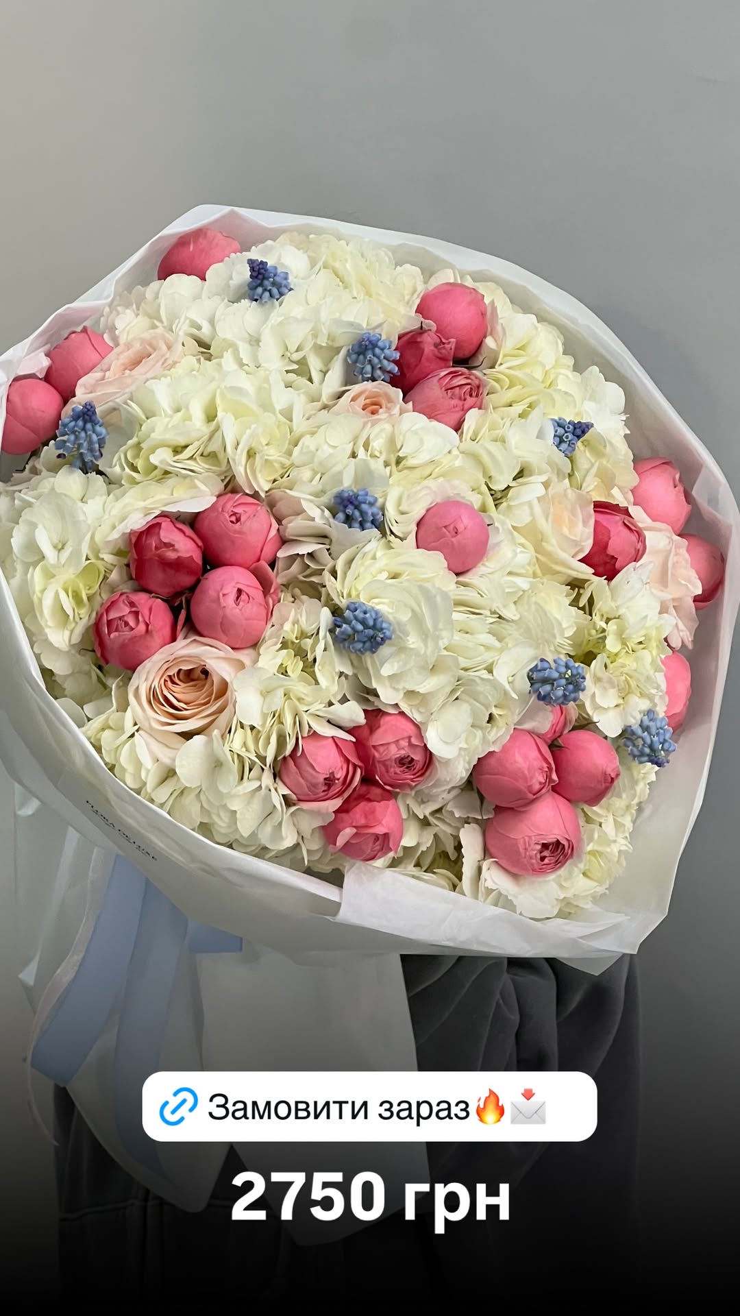 Букет від floradeluxe_kyiv