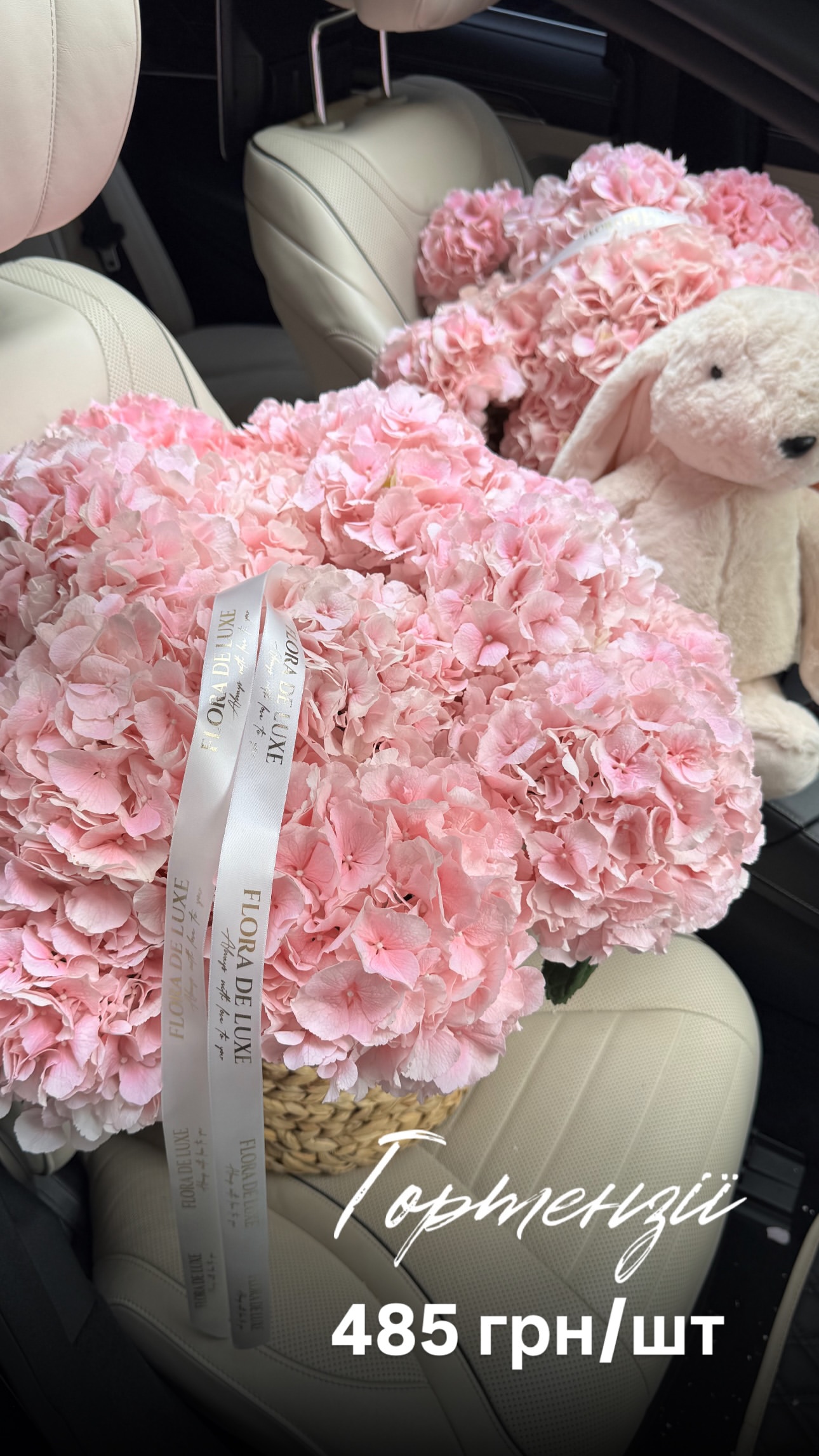 Букет від floradeluxe_kyiv