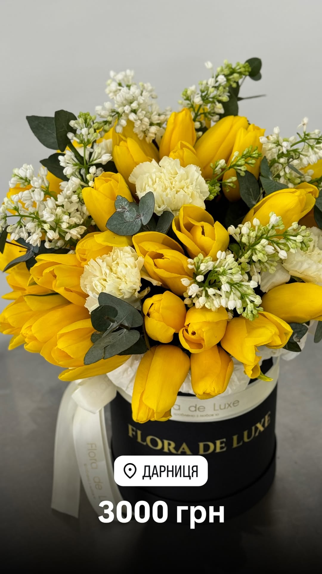 Букет від floradeluxe_kyiv