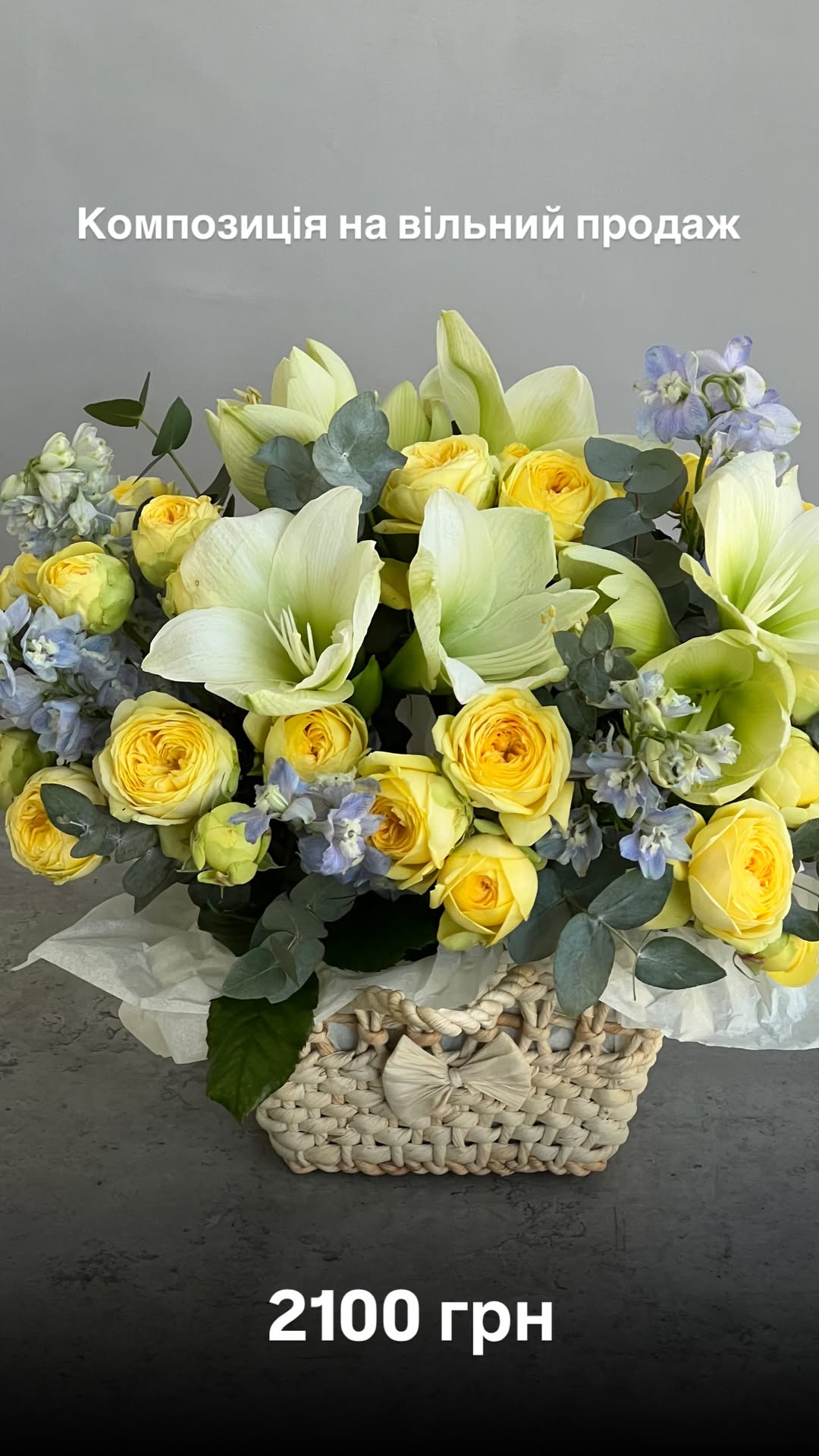 Букет від floradeluxe_kyiv