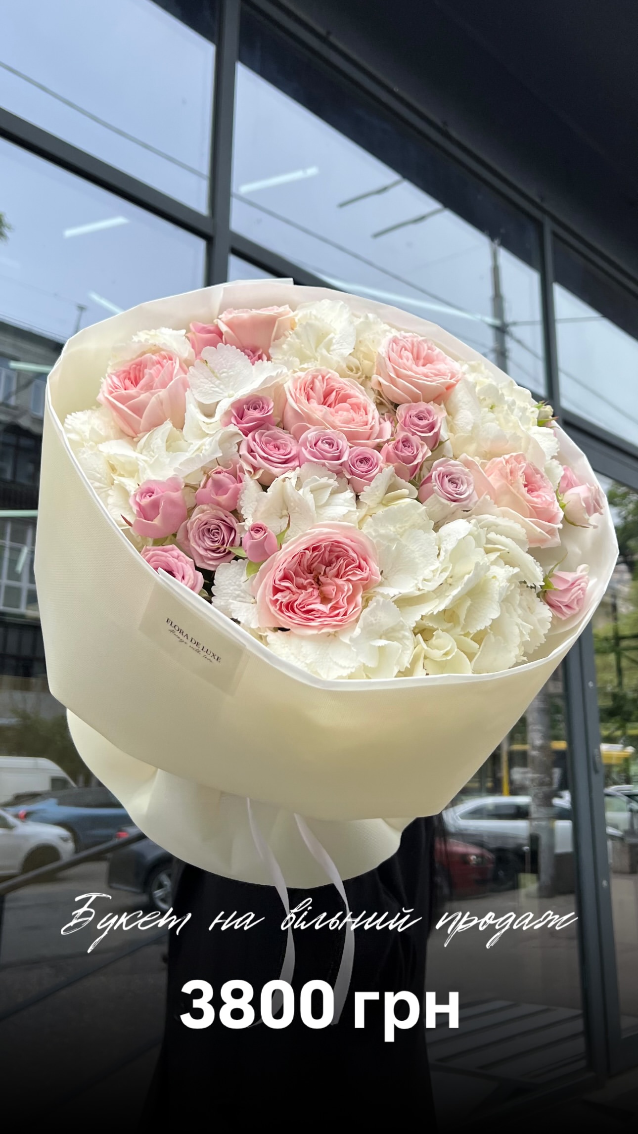 Букет від floradeluxe_kyiv