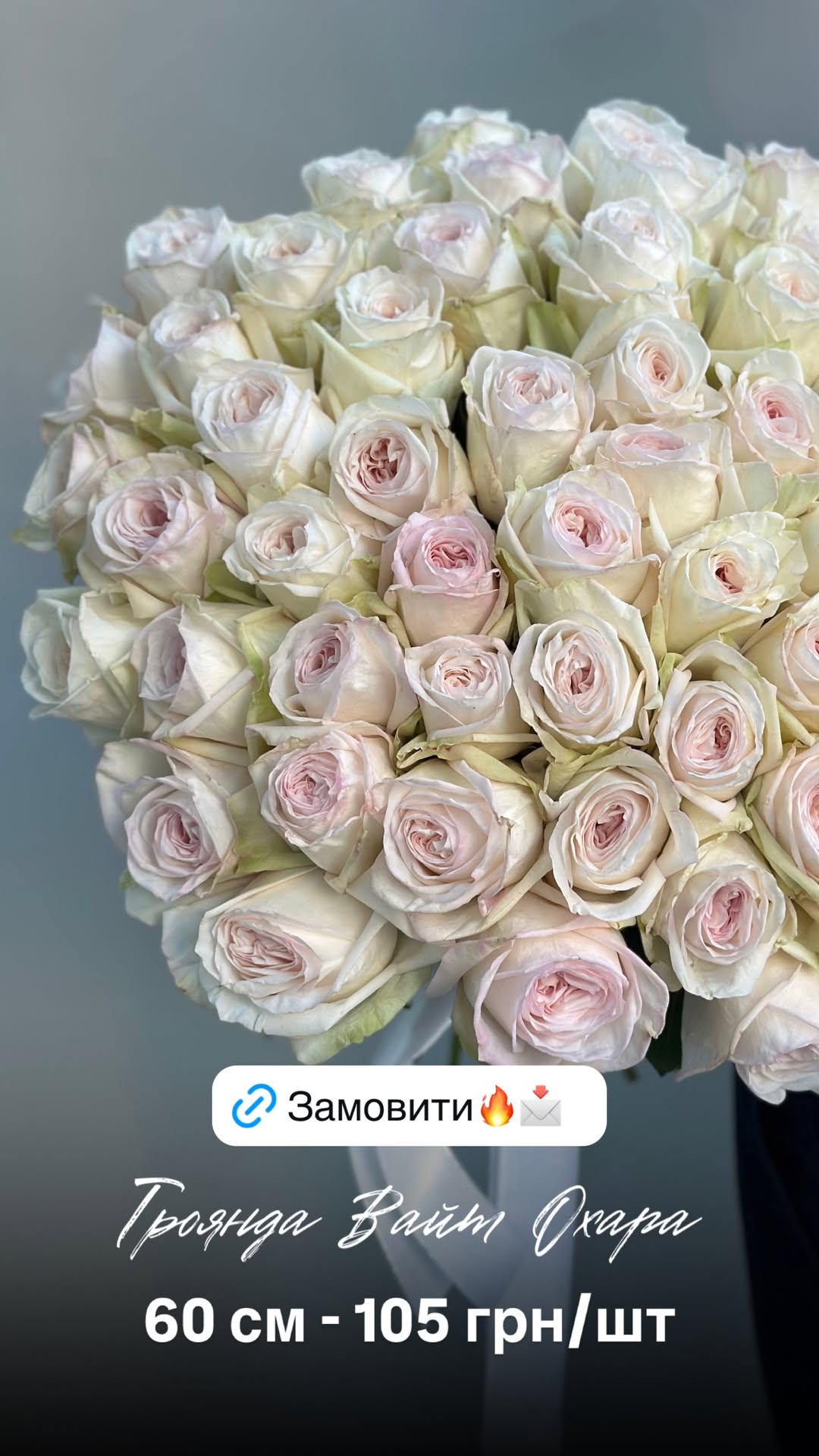 Букет від floradeluxe_kyiv