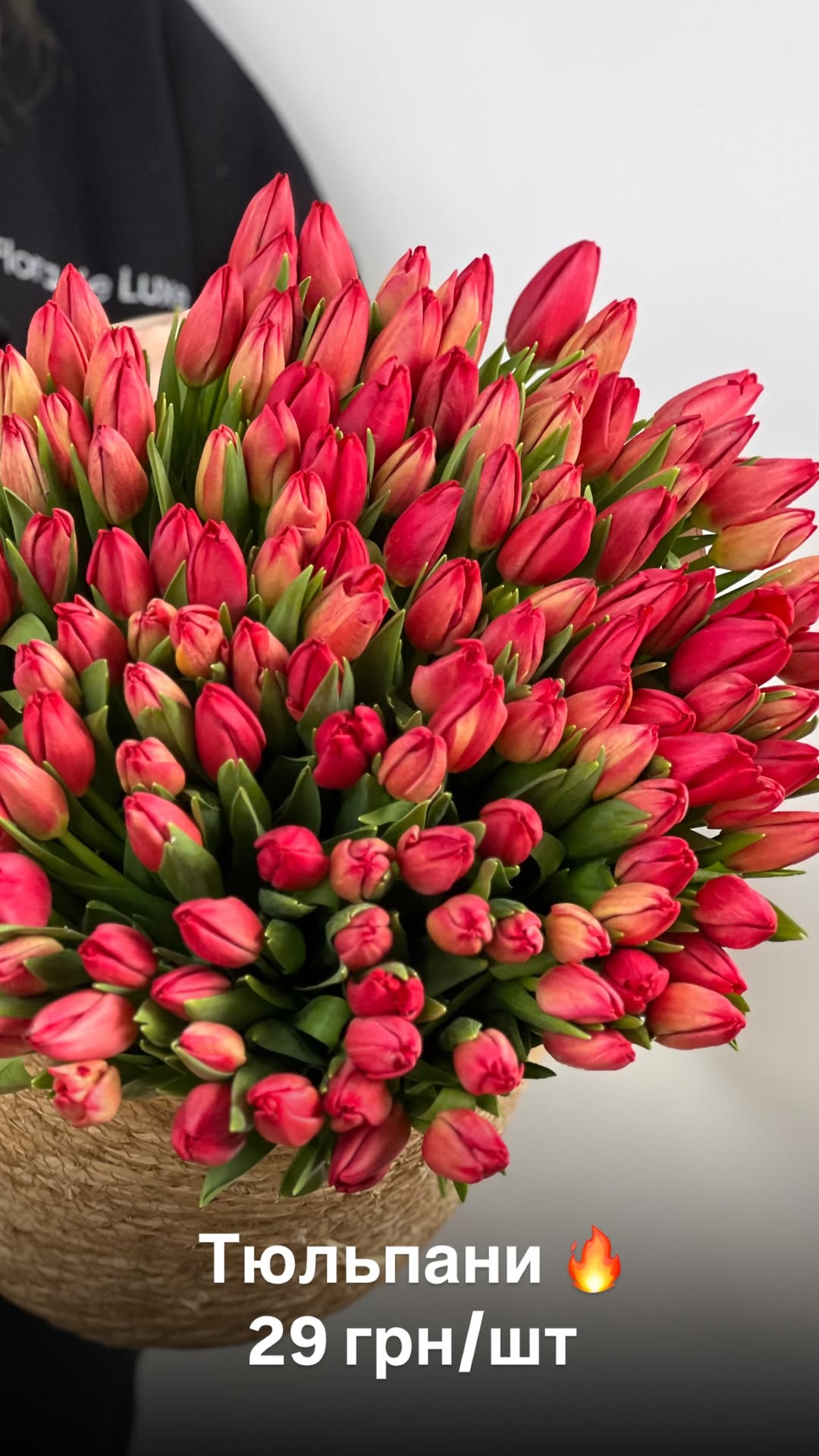 Букет від floradeluxe_kyiv