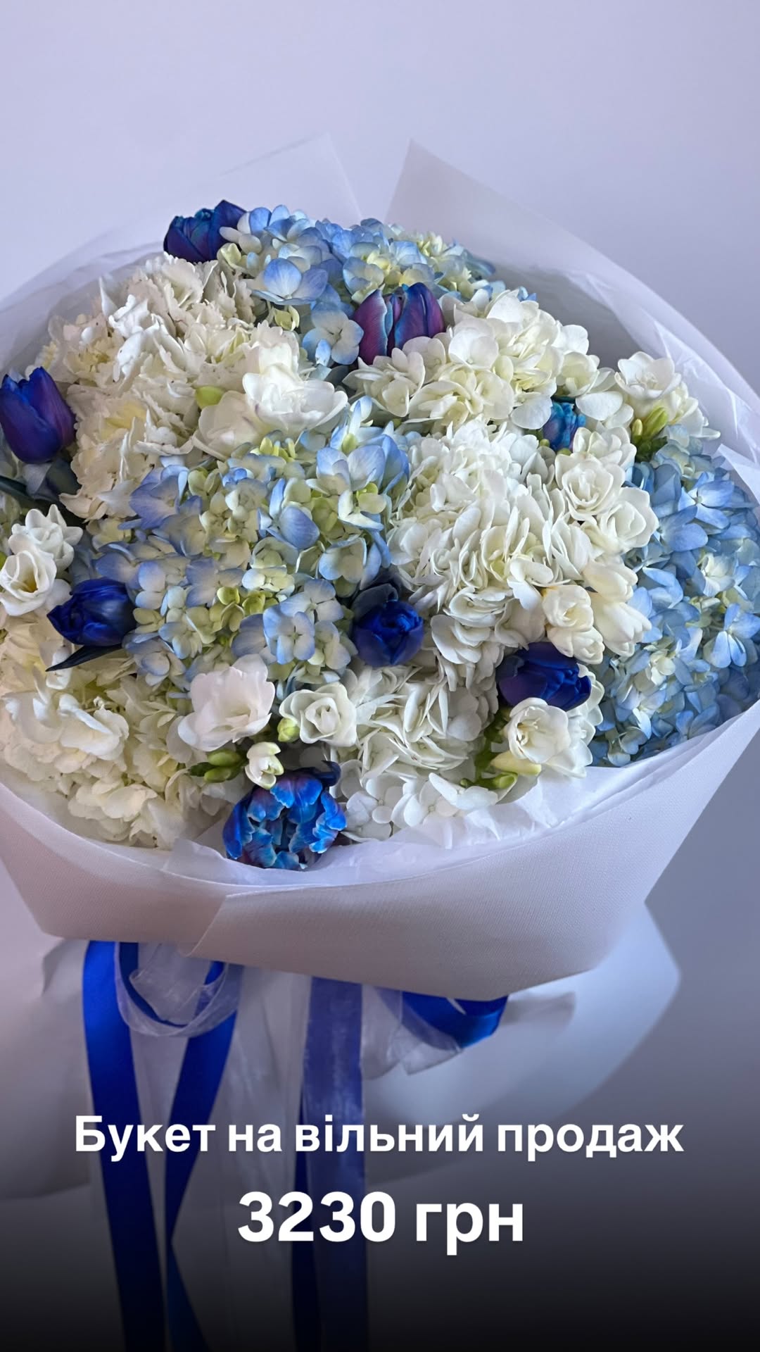 Букет від floradeluxe_kyiv