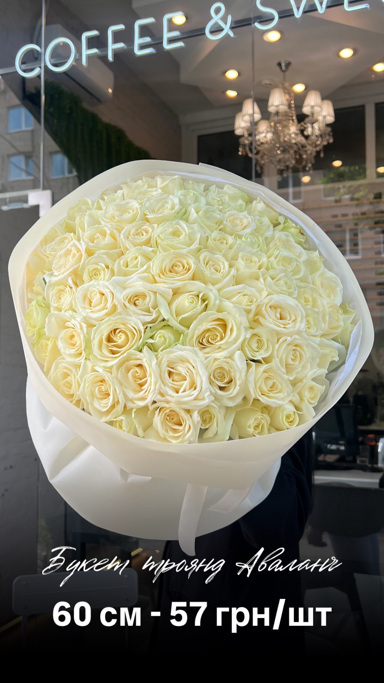 Букет від floradeluxe_kyiv