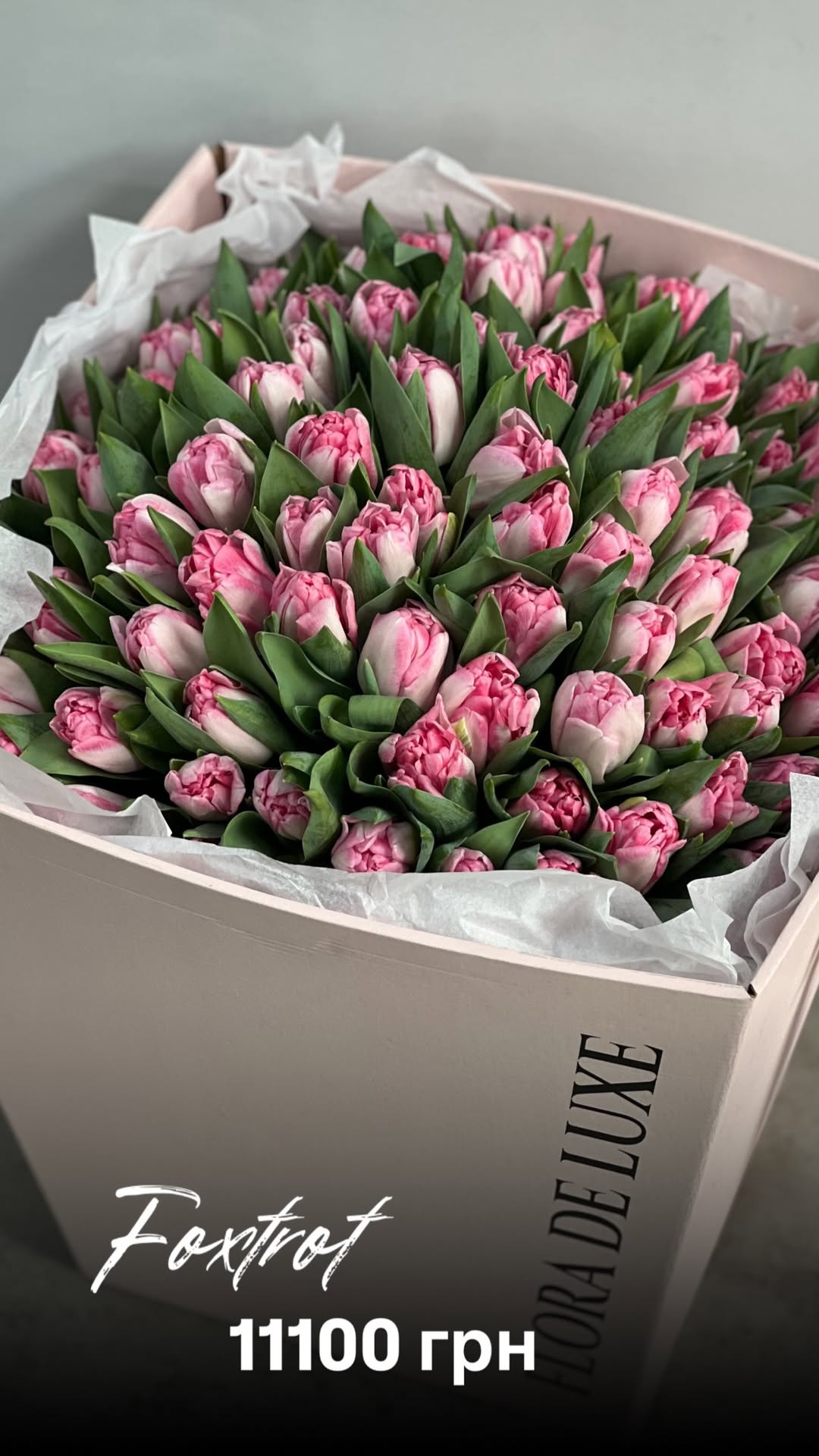 Букет від floradeluxe_kyiv