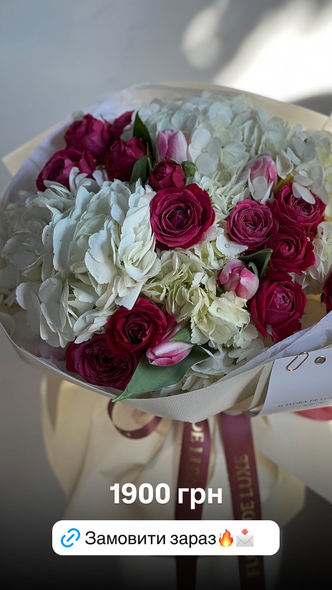 Букет від floradeluxe_kyiv