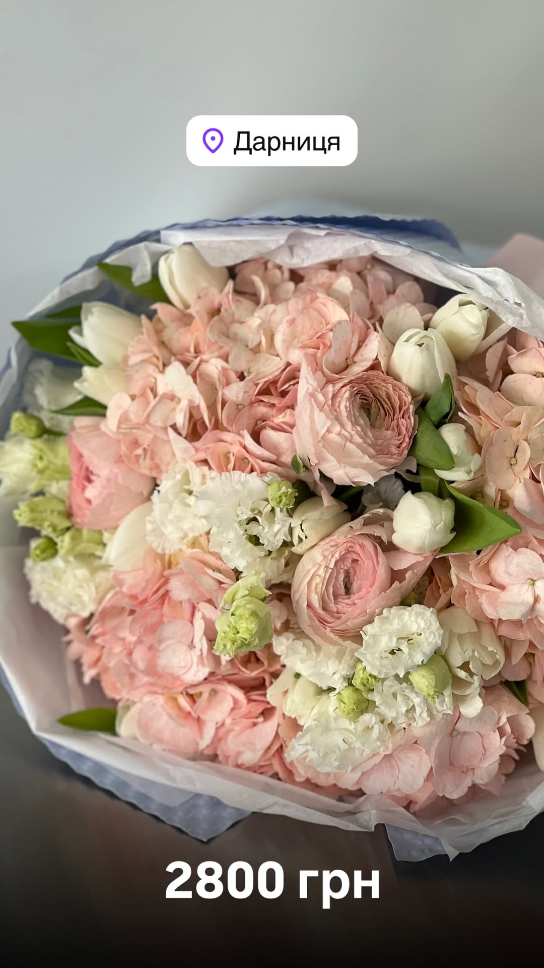 Букет від floradeluxe_kyiv