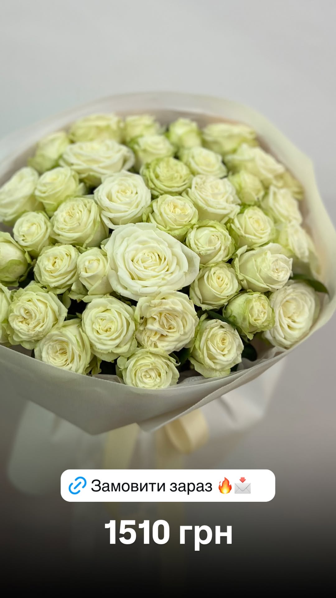 Букет від floradeluxe_kyiv