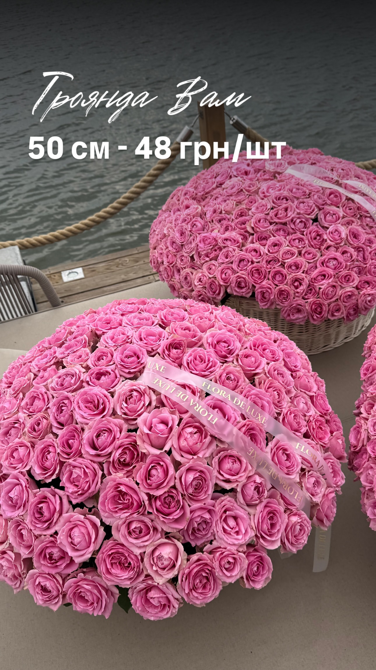 Букет від floradeluxe_kyiv
