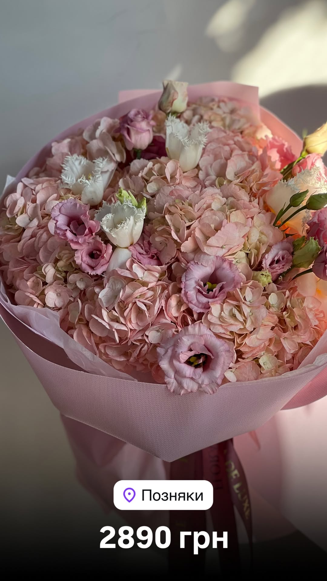 Букет від floradeluxe_kyiv