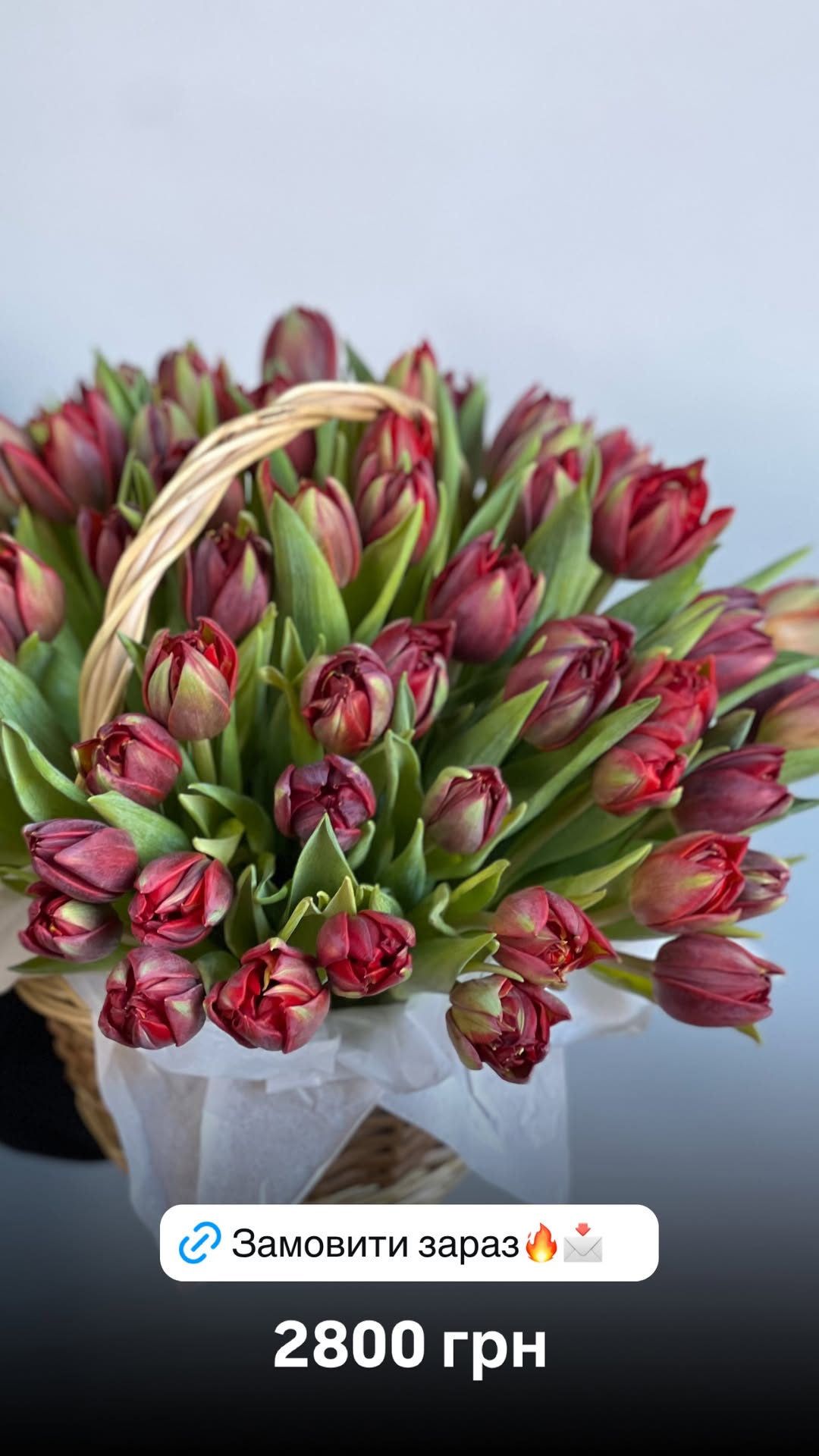 Букет від floradeluxe_kyiv