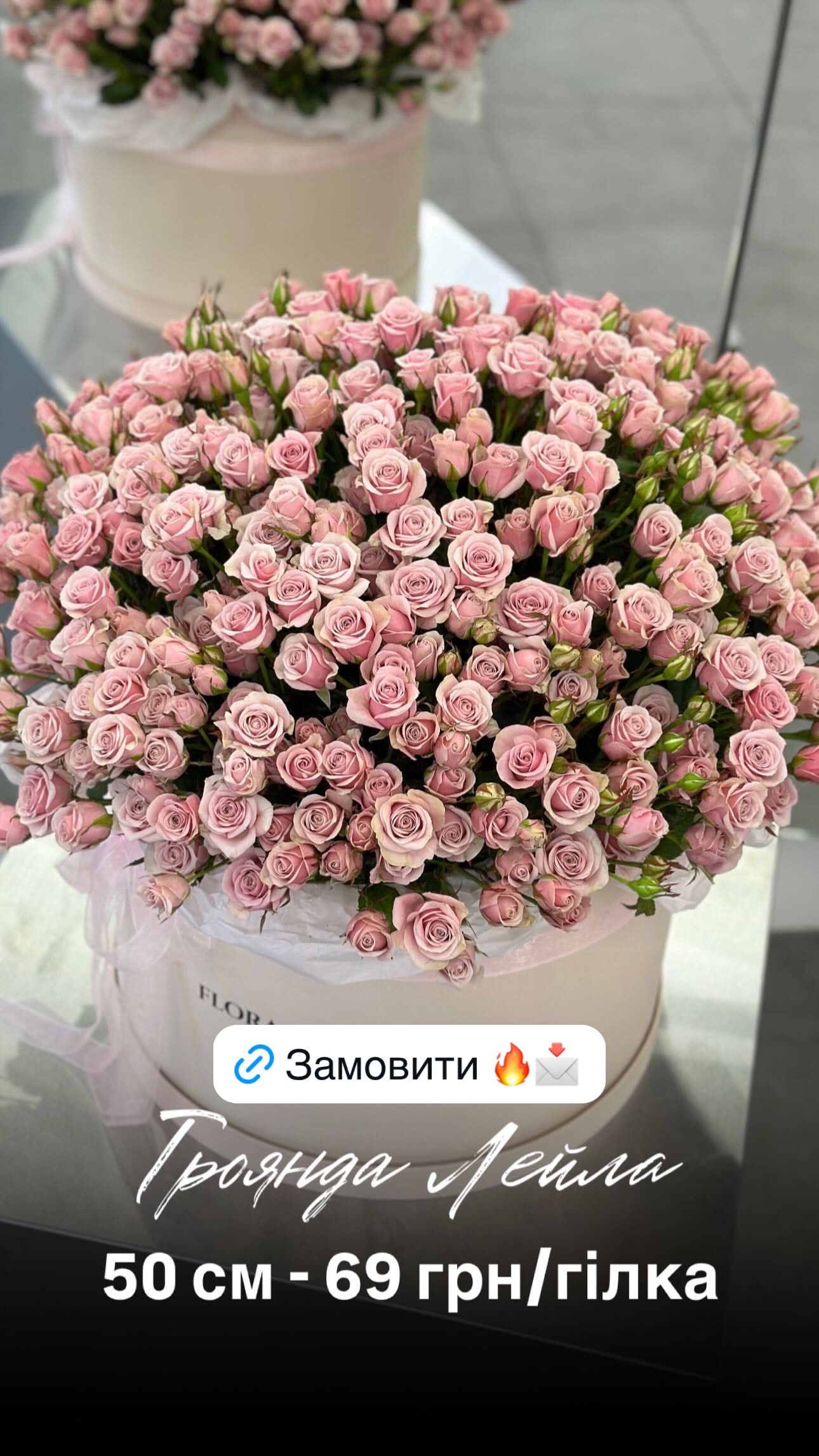 Букет від floradeluxe_kyiv