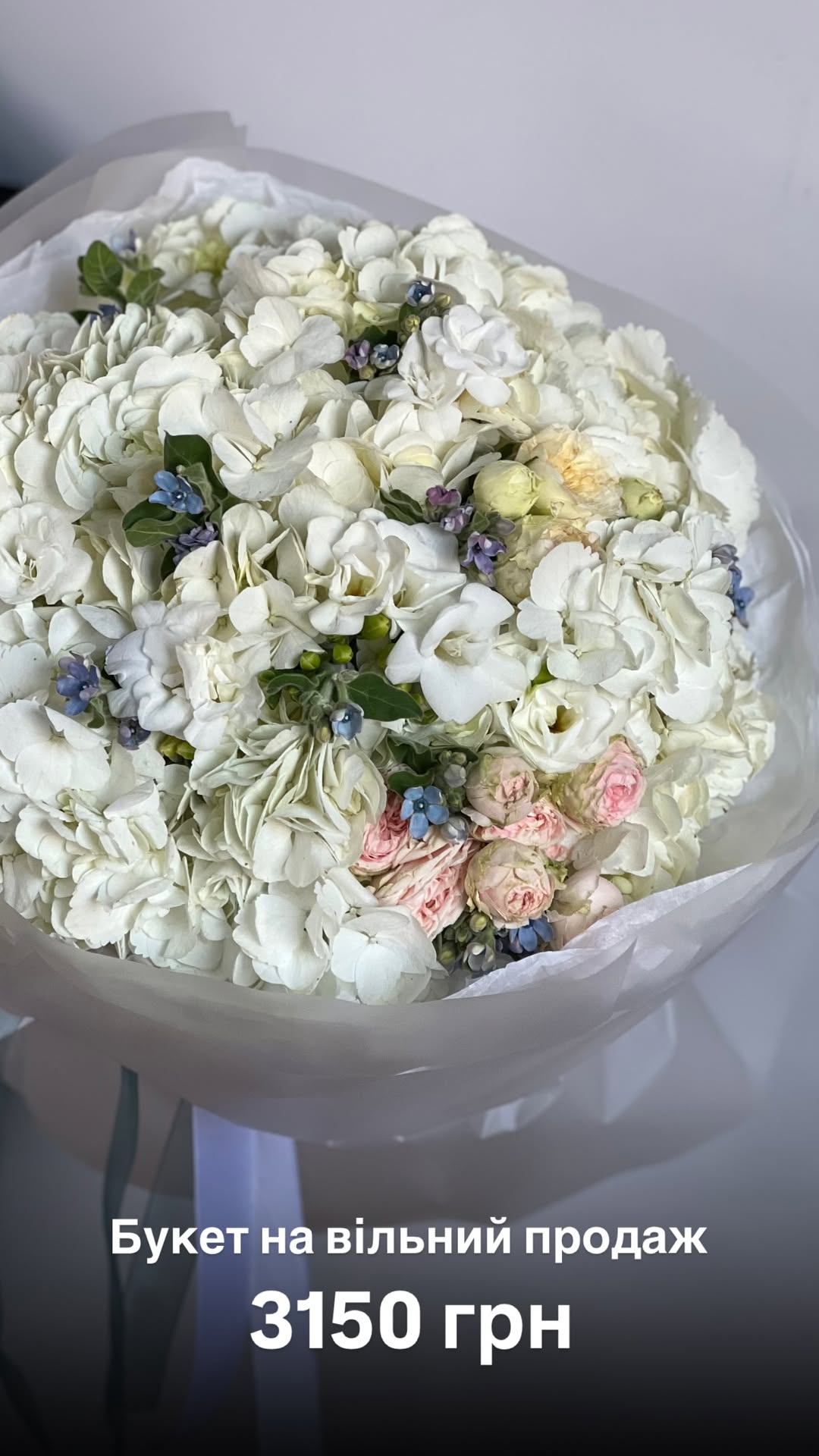 Букет від floradeluxe_kyiv