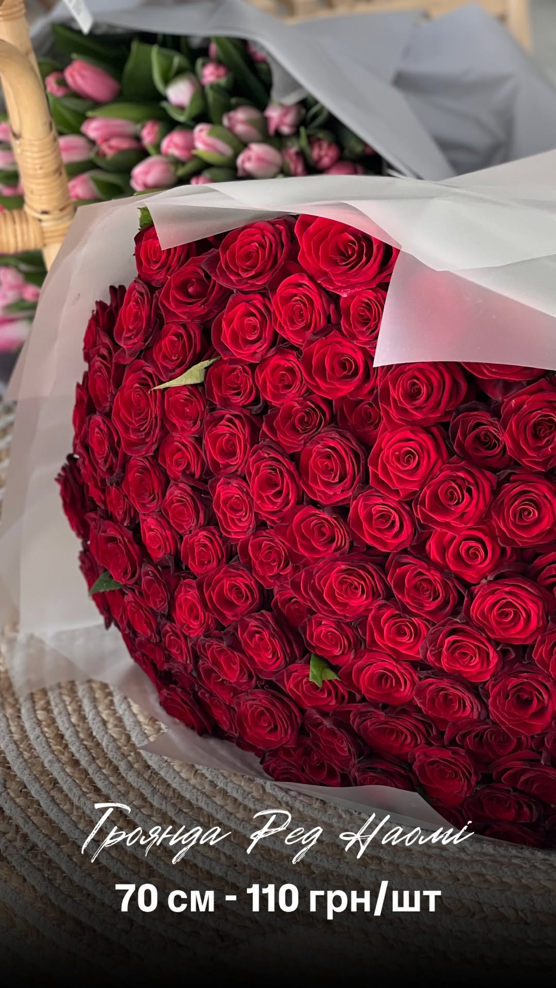 Букет від floradeluxe_kyiv