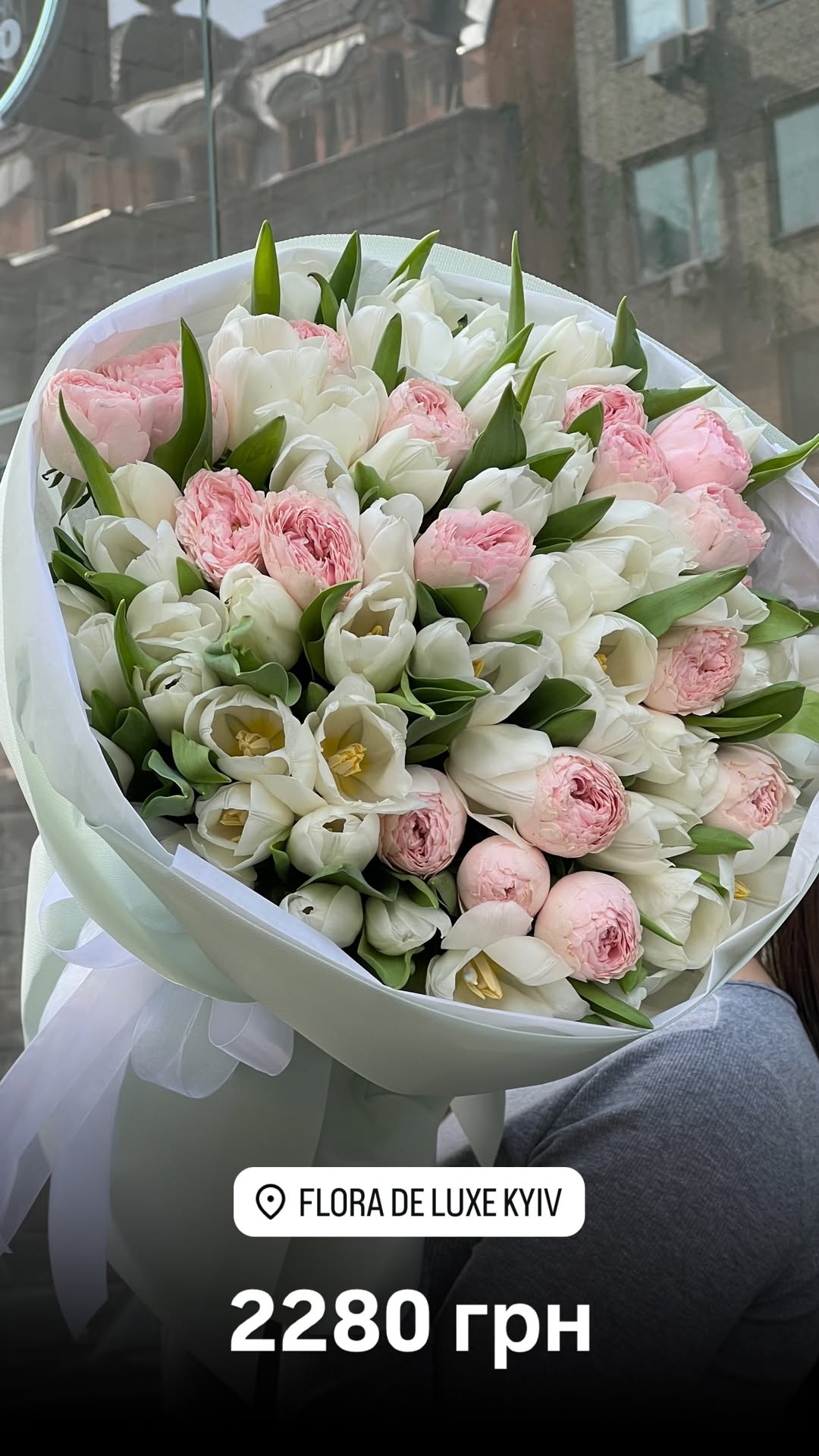 Букет від floradeluxe_kyiv