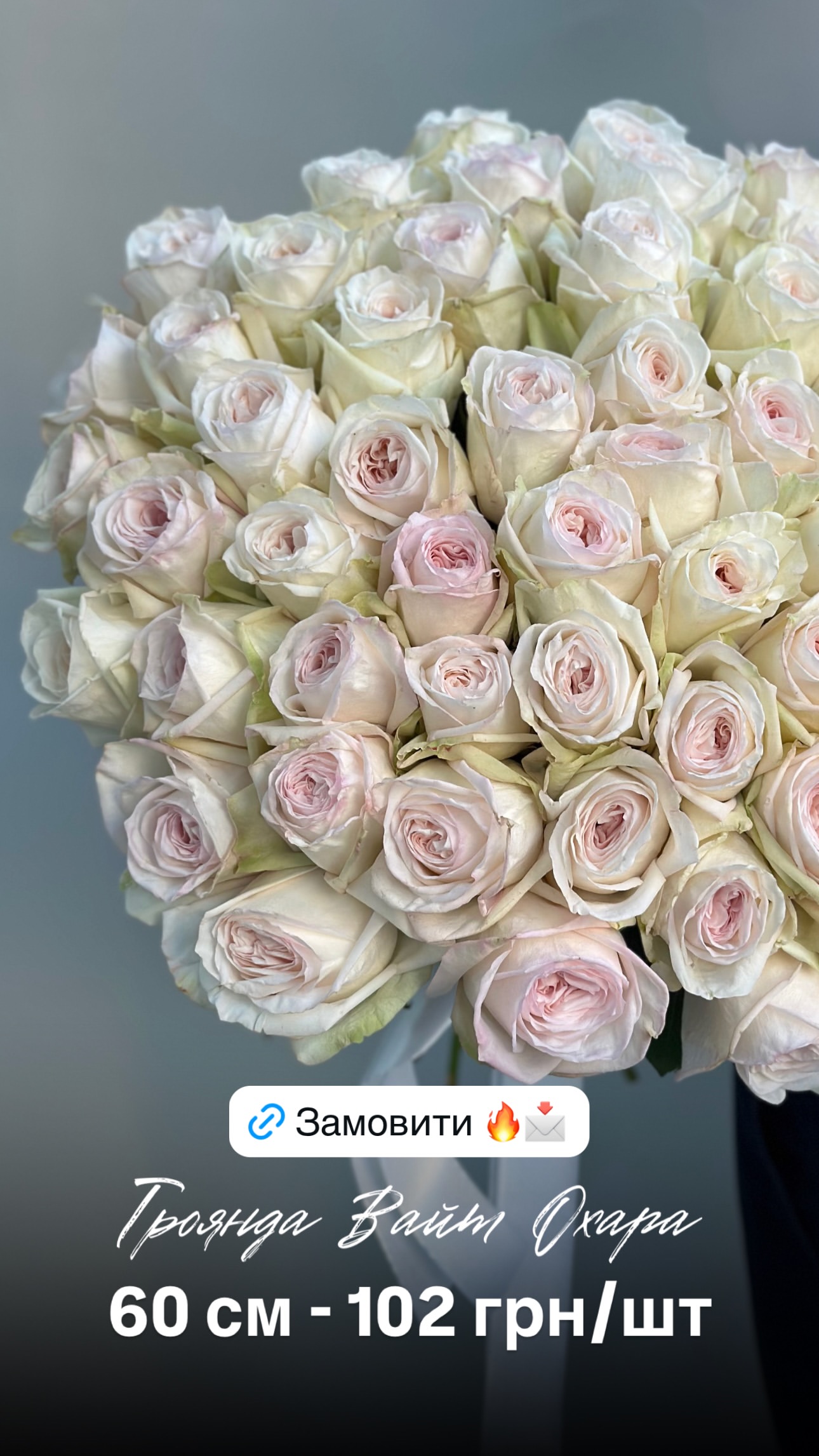 Букет від floradeluxe_kyiv