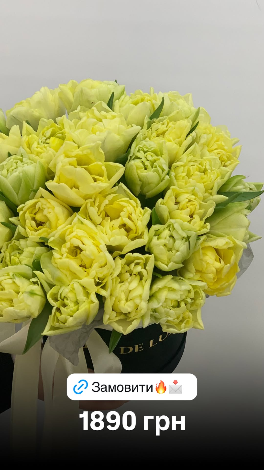 Букет від floradeluxe_kyiv