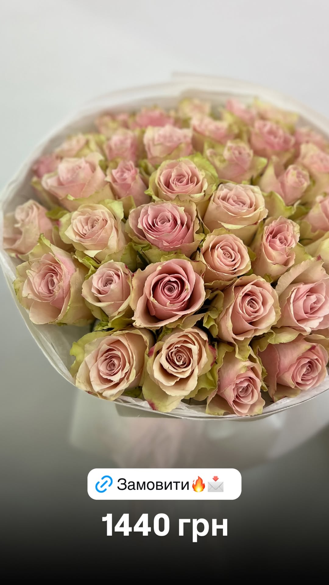 Букет від floradeluxe_kyiv