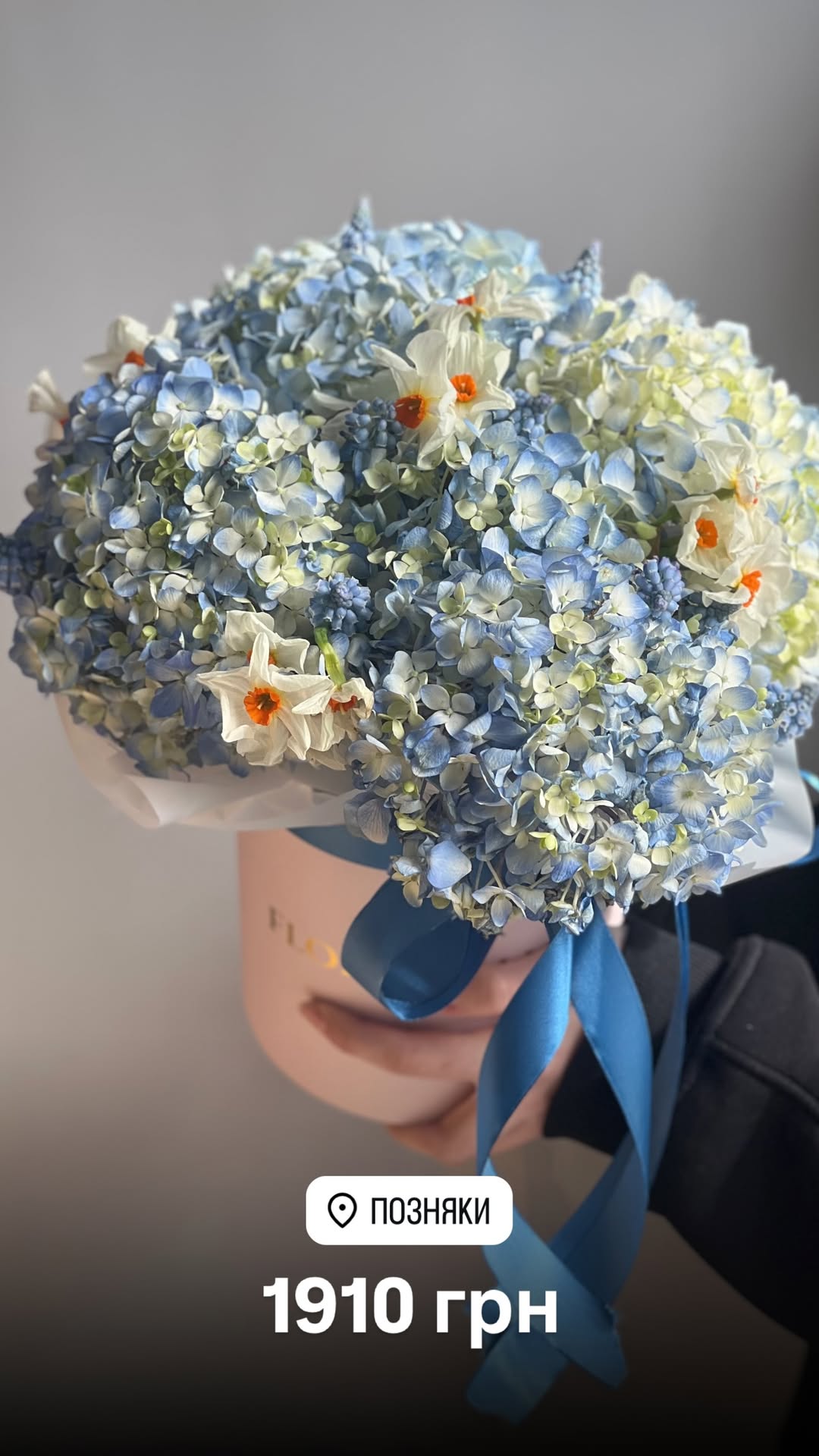 Букет від floradeluxe_kyiv