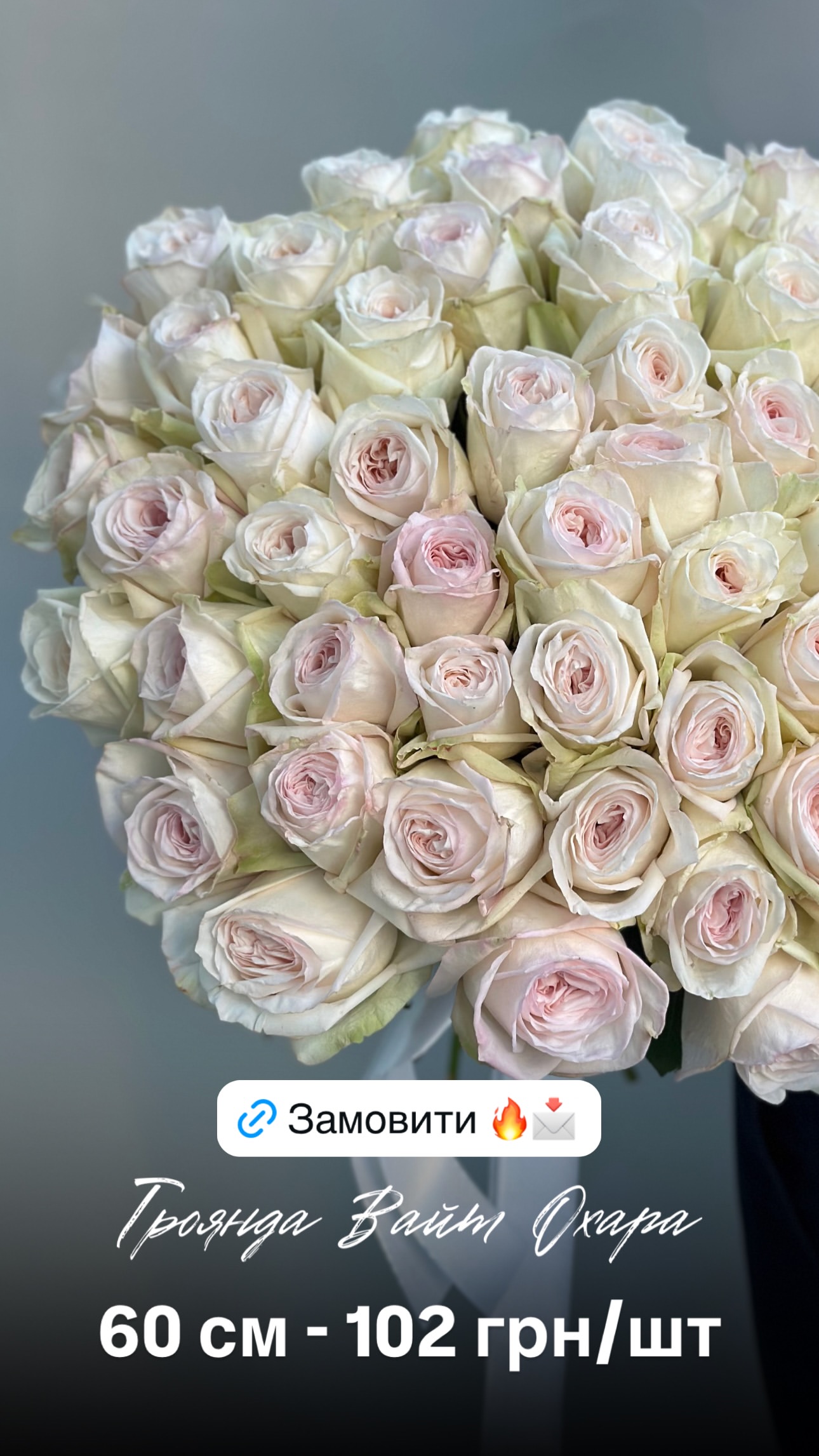 Букет від floradeluxe_kyiv