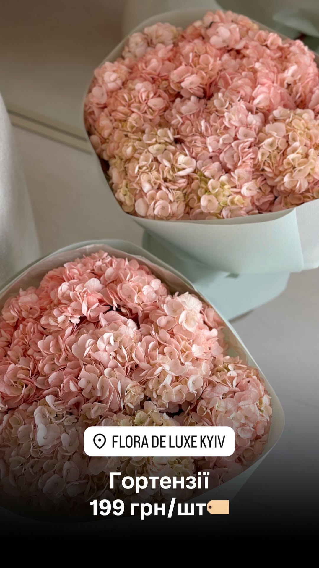 Букет від floradeluxe_kyiv