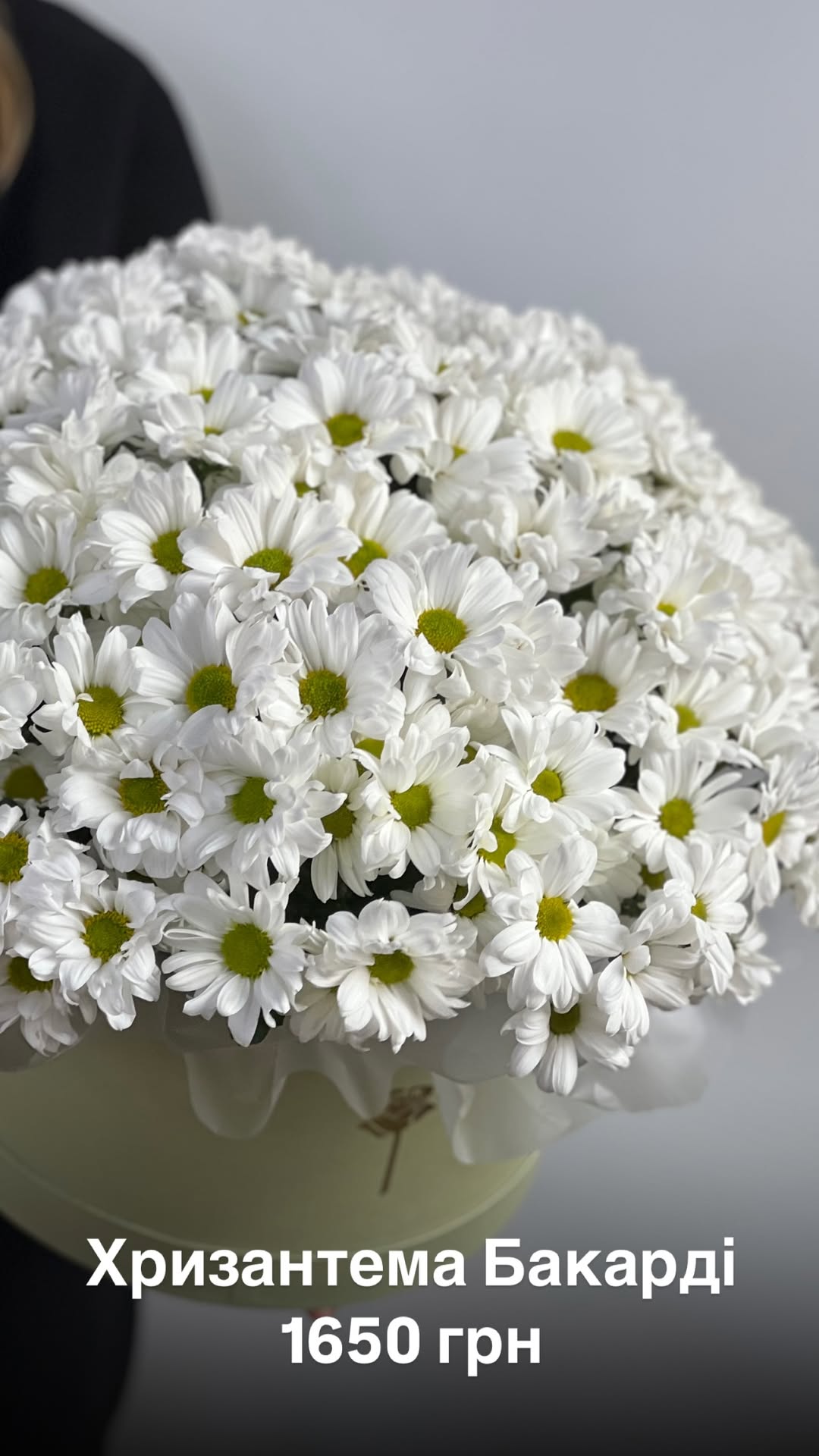 Букет від floradeluxe_kyiv