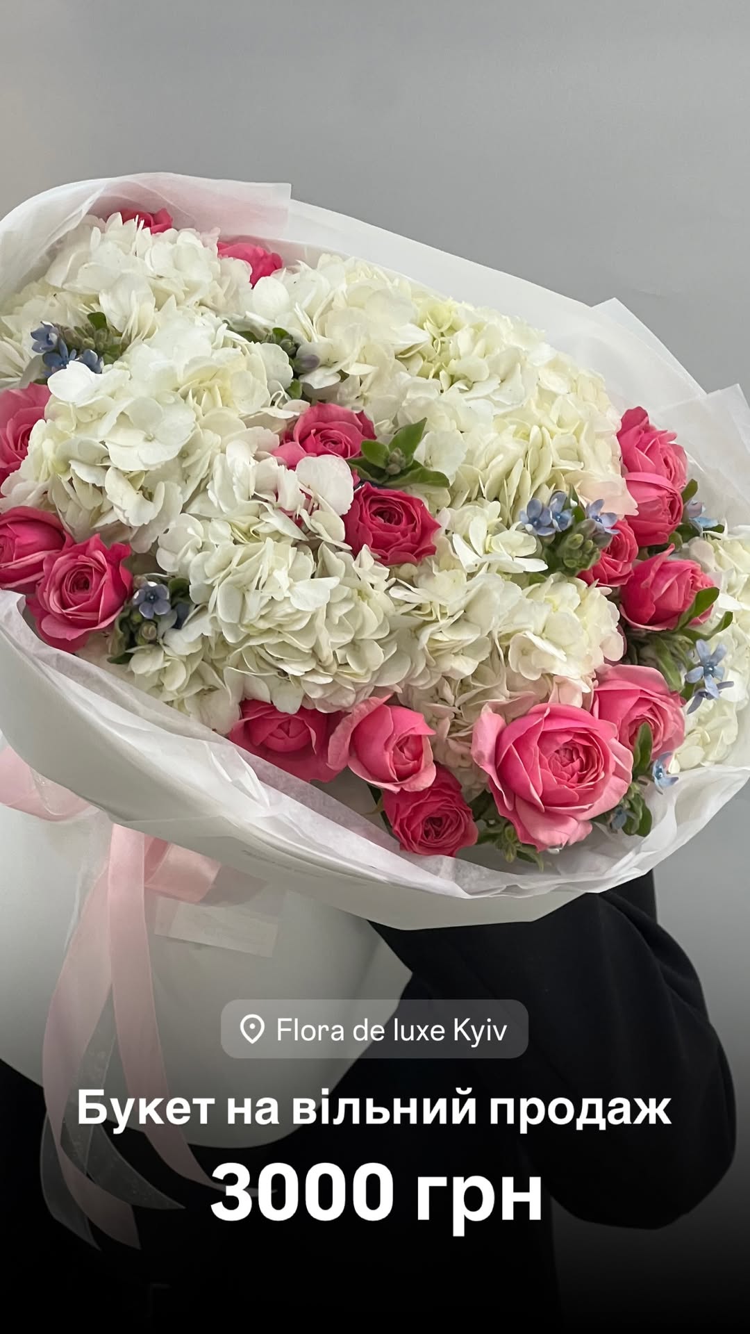 Букет від floradeluxe_kyiv