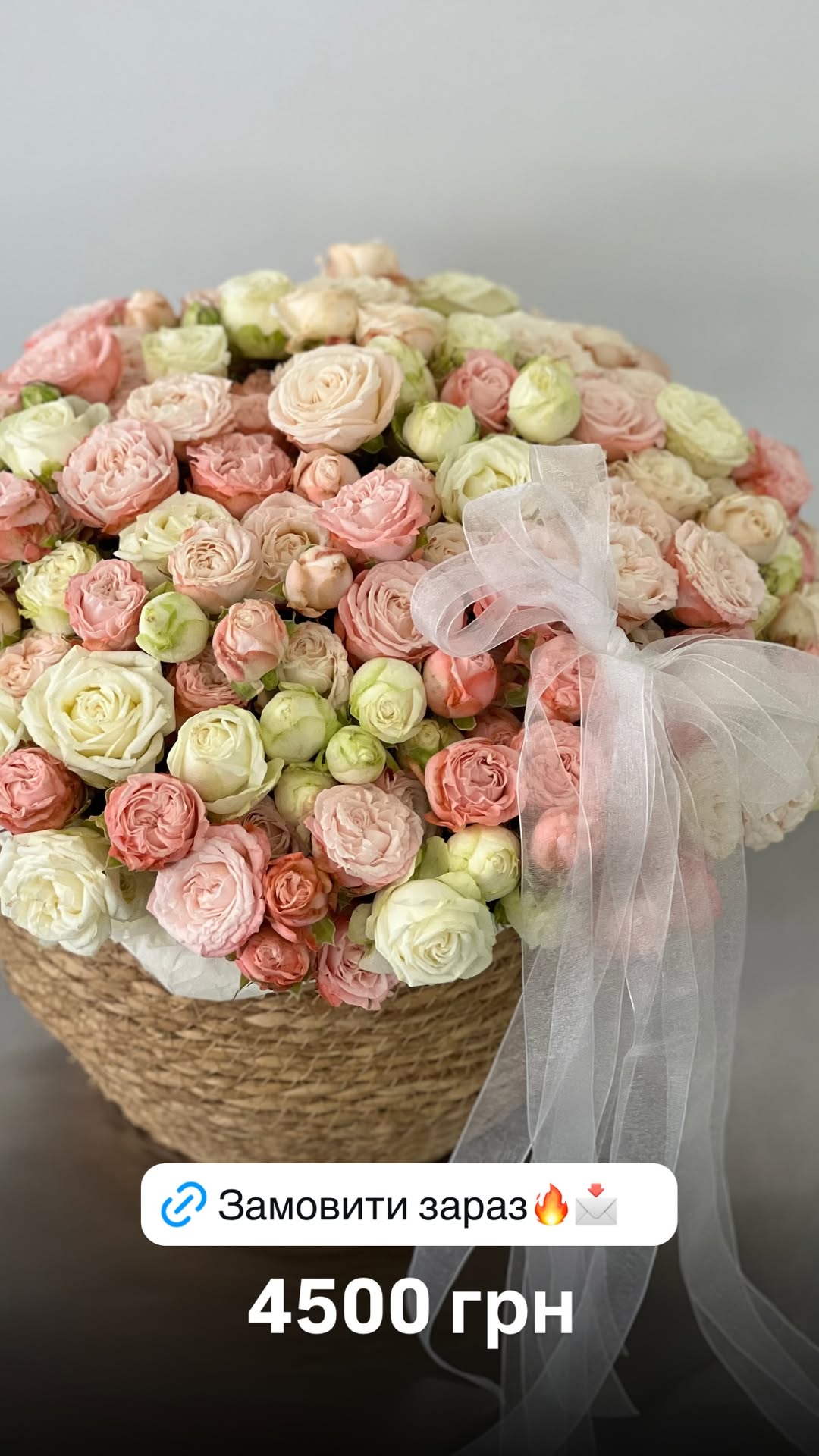 Букет від floradeluxe_kyiv