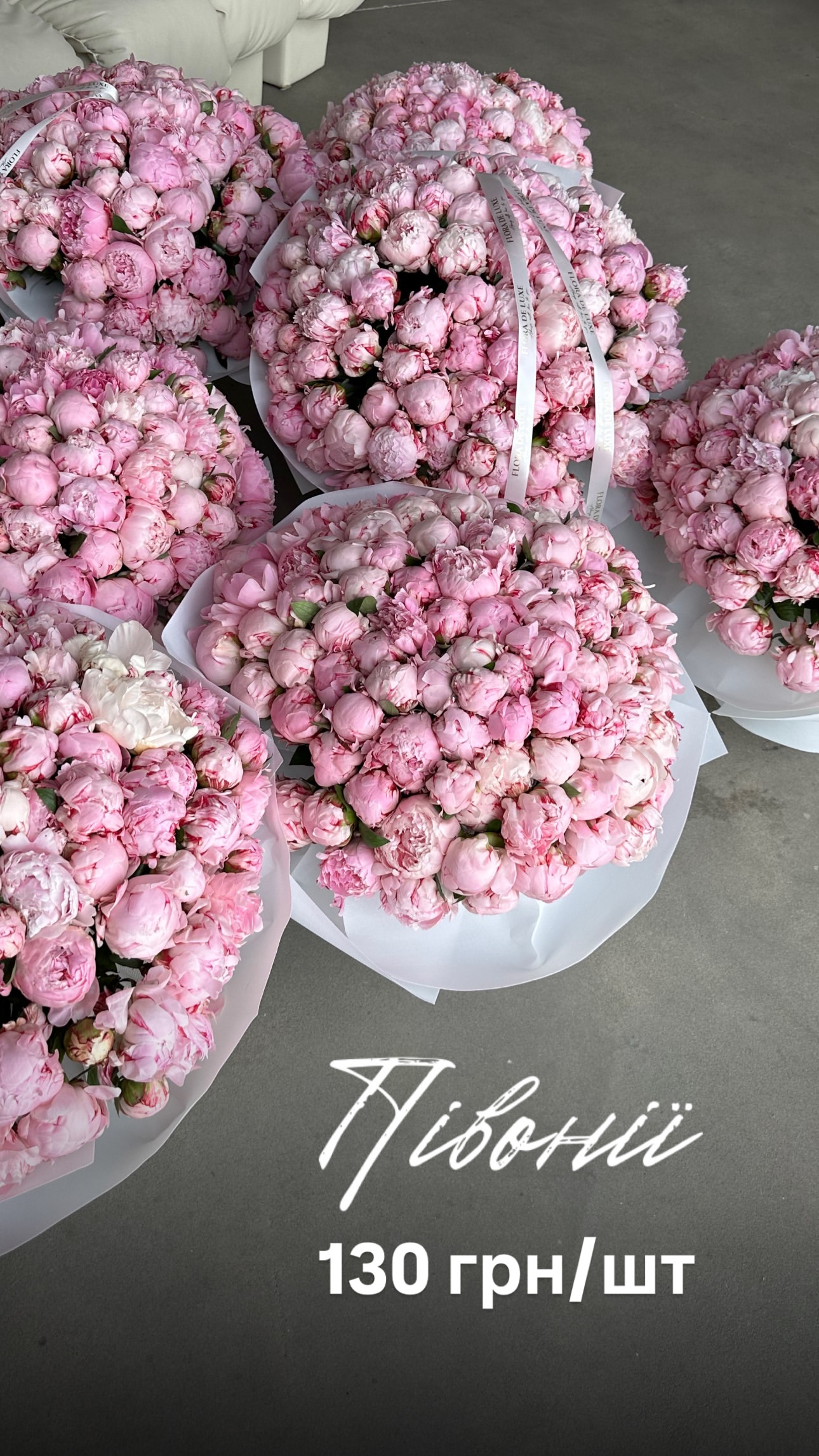 Букет від floradeluxe_kyiv