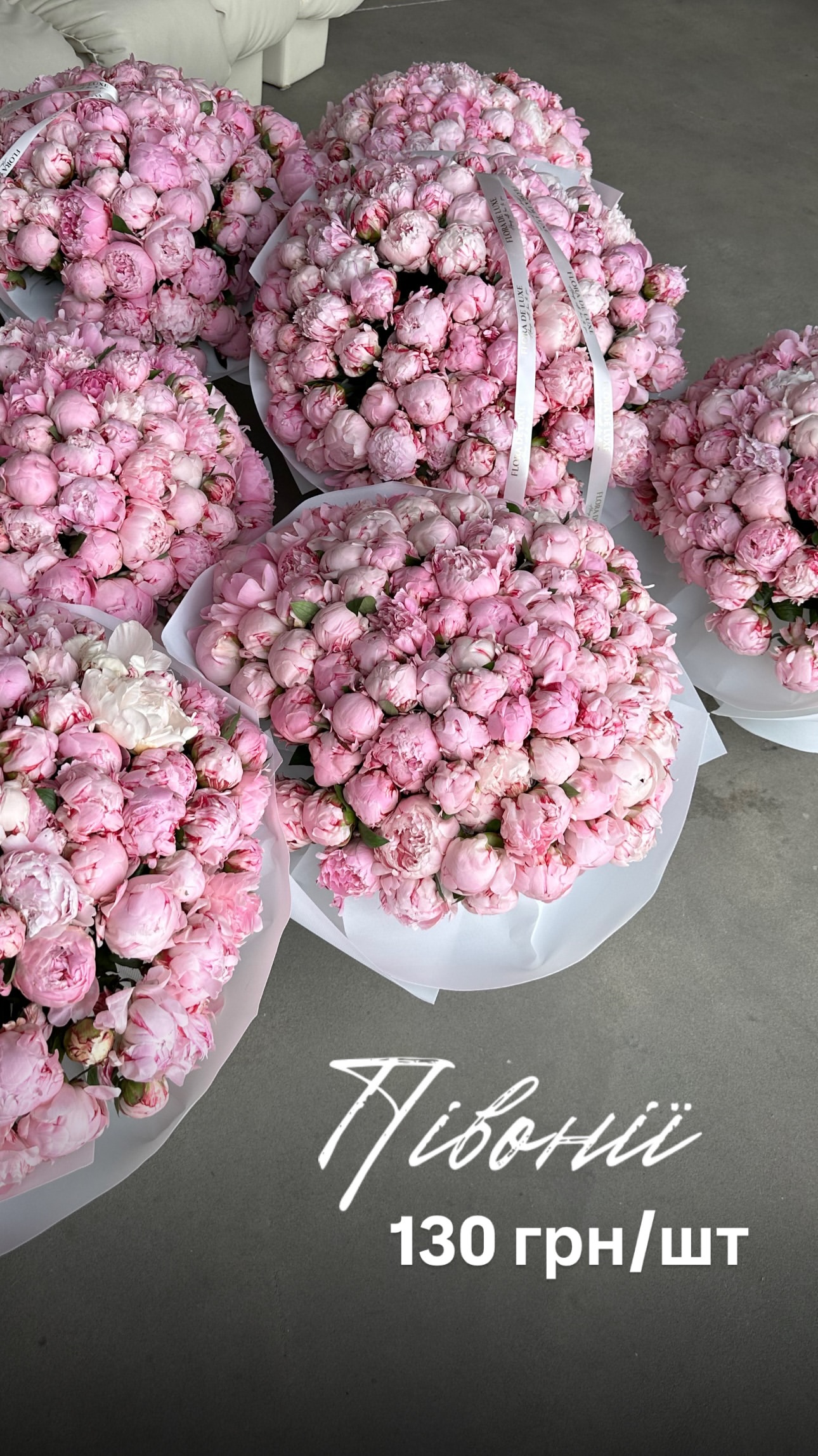 Букет від floradeluxe_kyiv