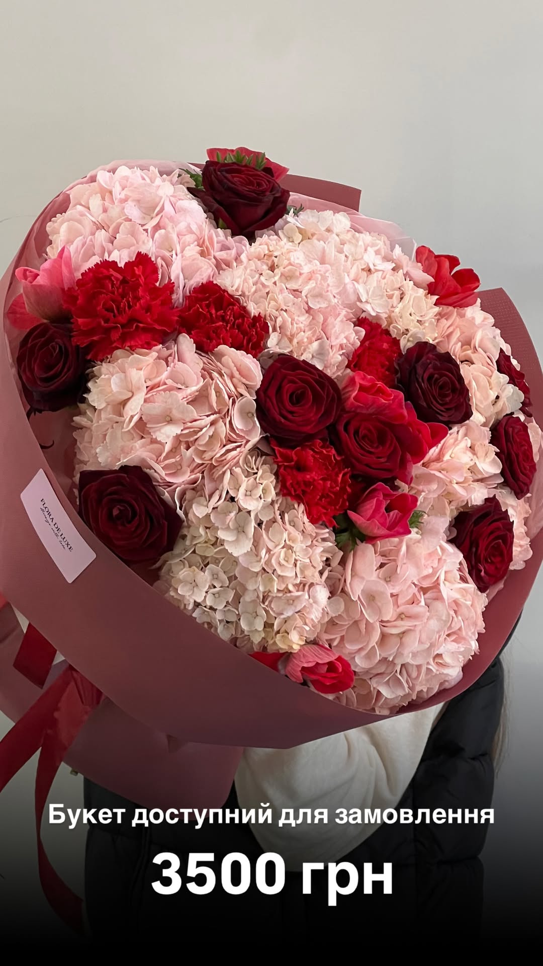 Букет від floradeluxe_kyiv