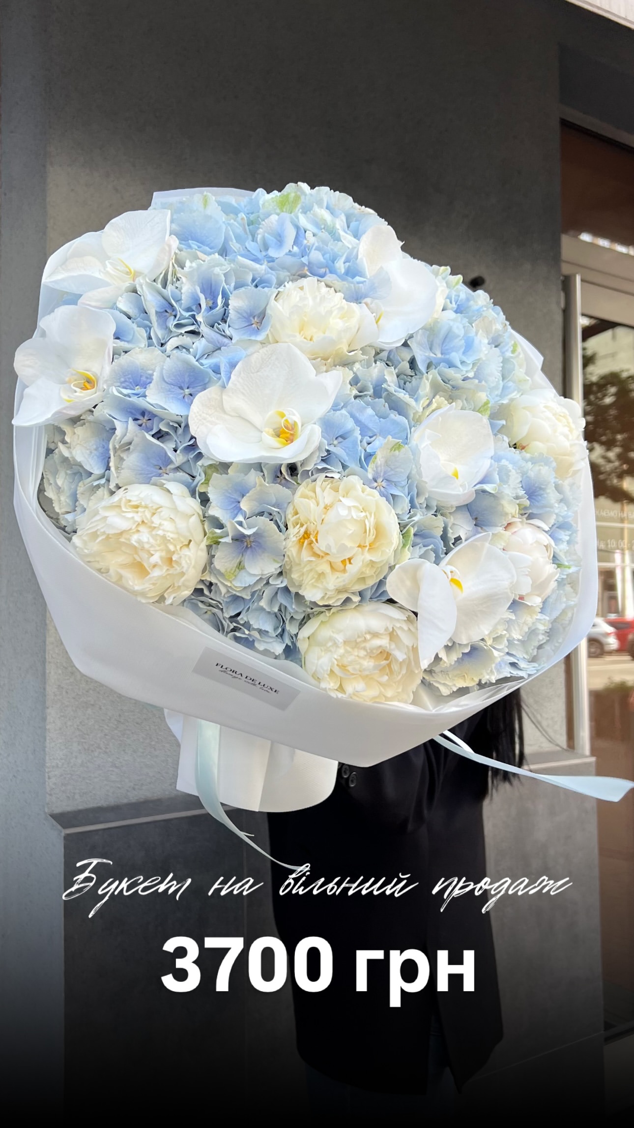 Букет від floradeluxe_kyiv