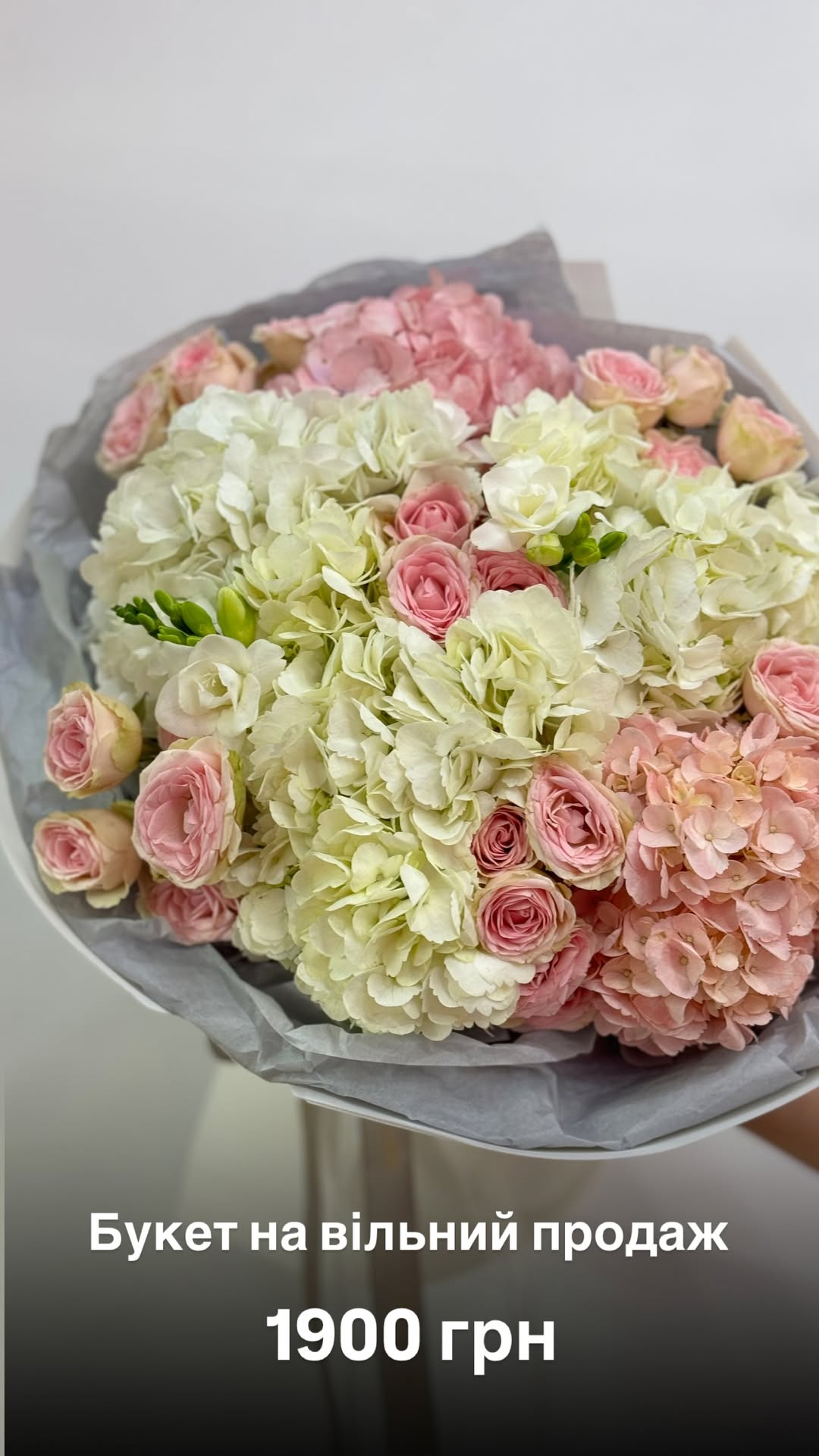 Букет від floradeluxe_kyiv