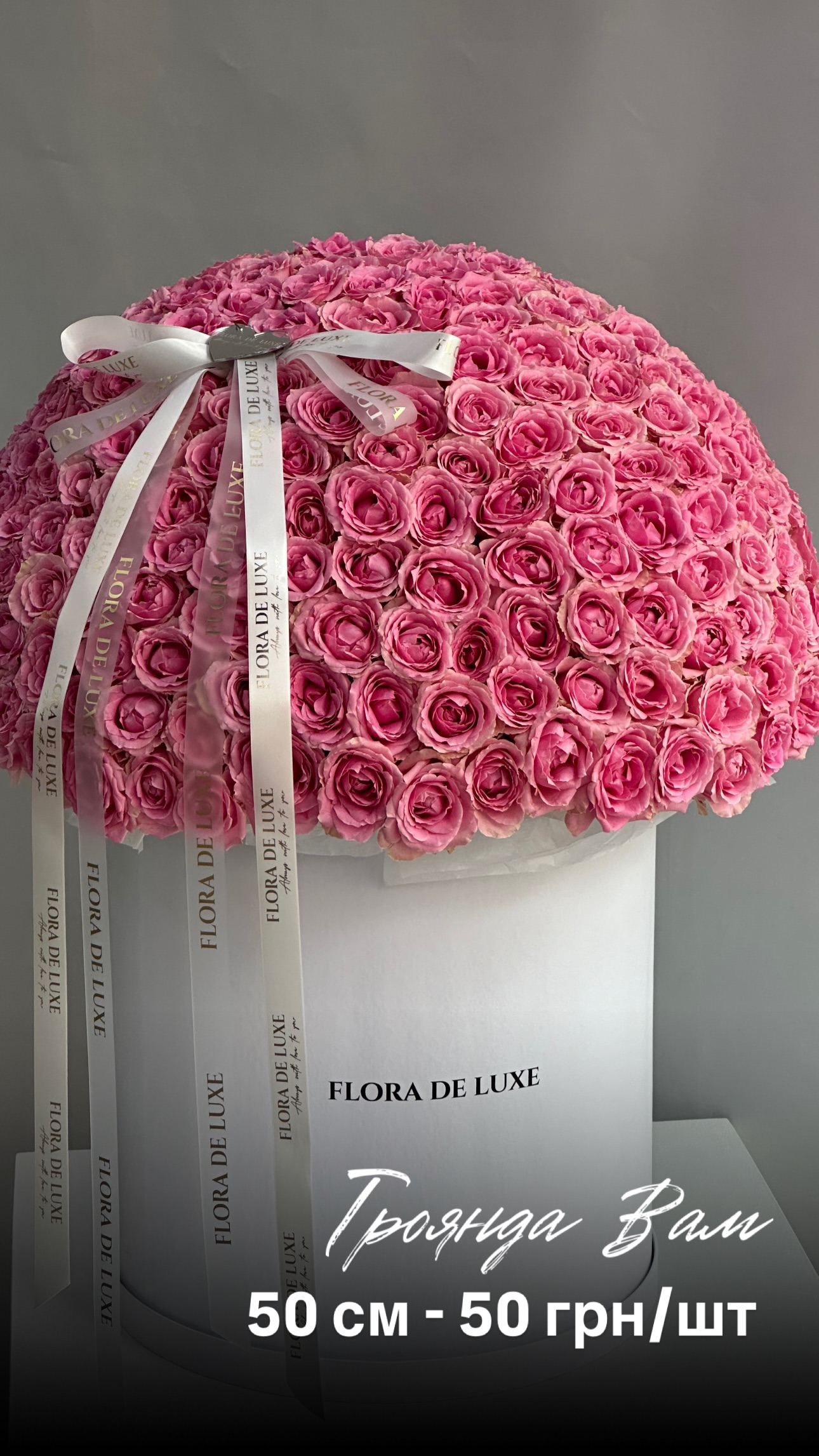 Букет від floradeluxe_kyiv