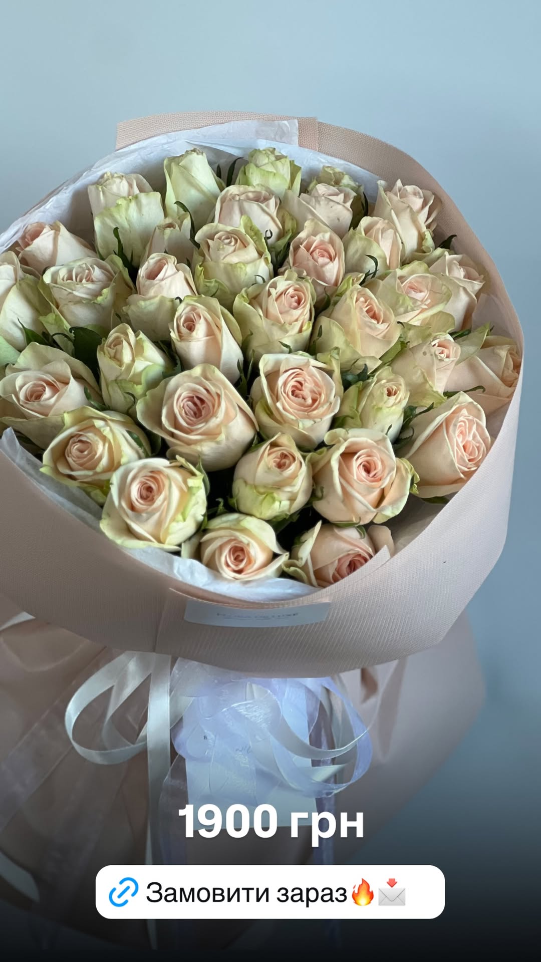 Букет від floradeluxe_kyiv