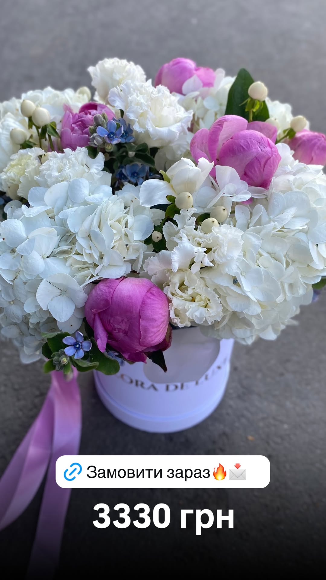 Букет від floradeluxe_kyiv